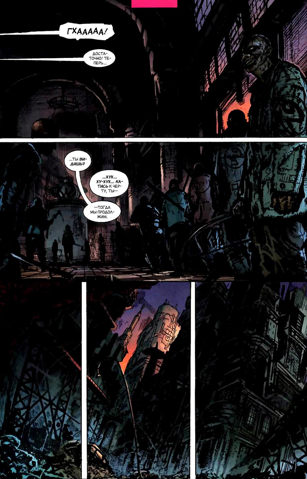 Read Batman Бэтмен Manga Online
