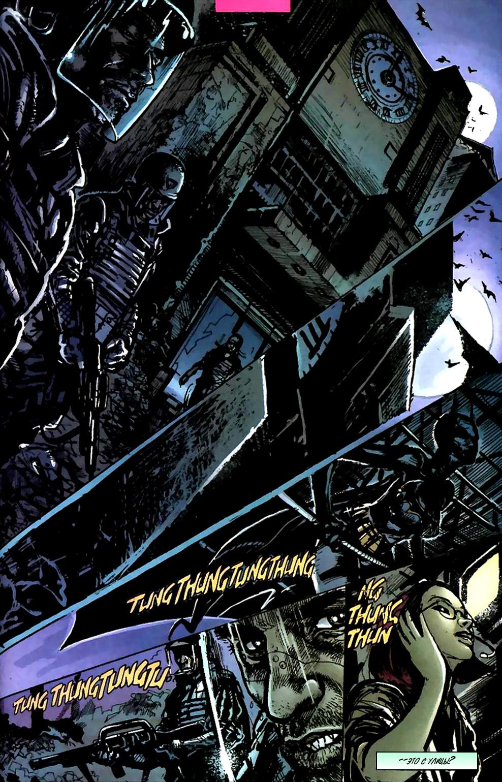 Read Batman Бэтмен Manga Online