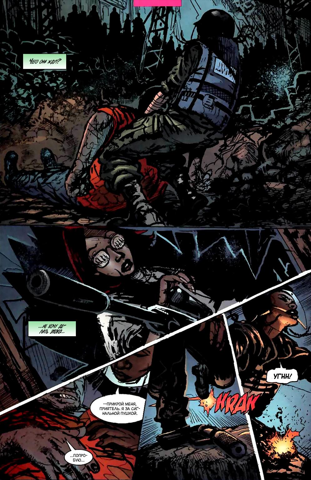 Read Batman Бэтмен Manga Online