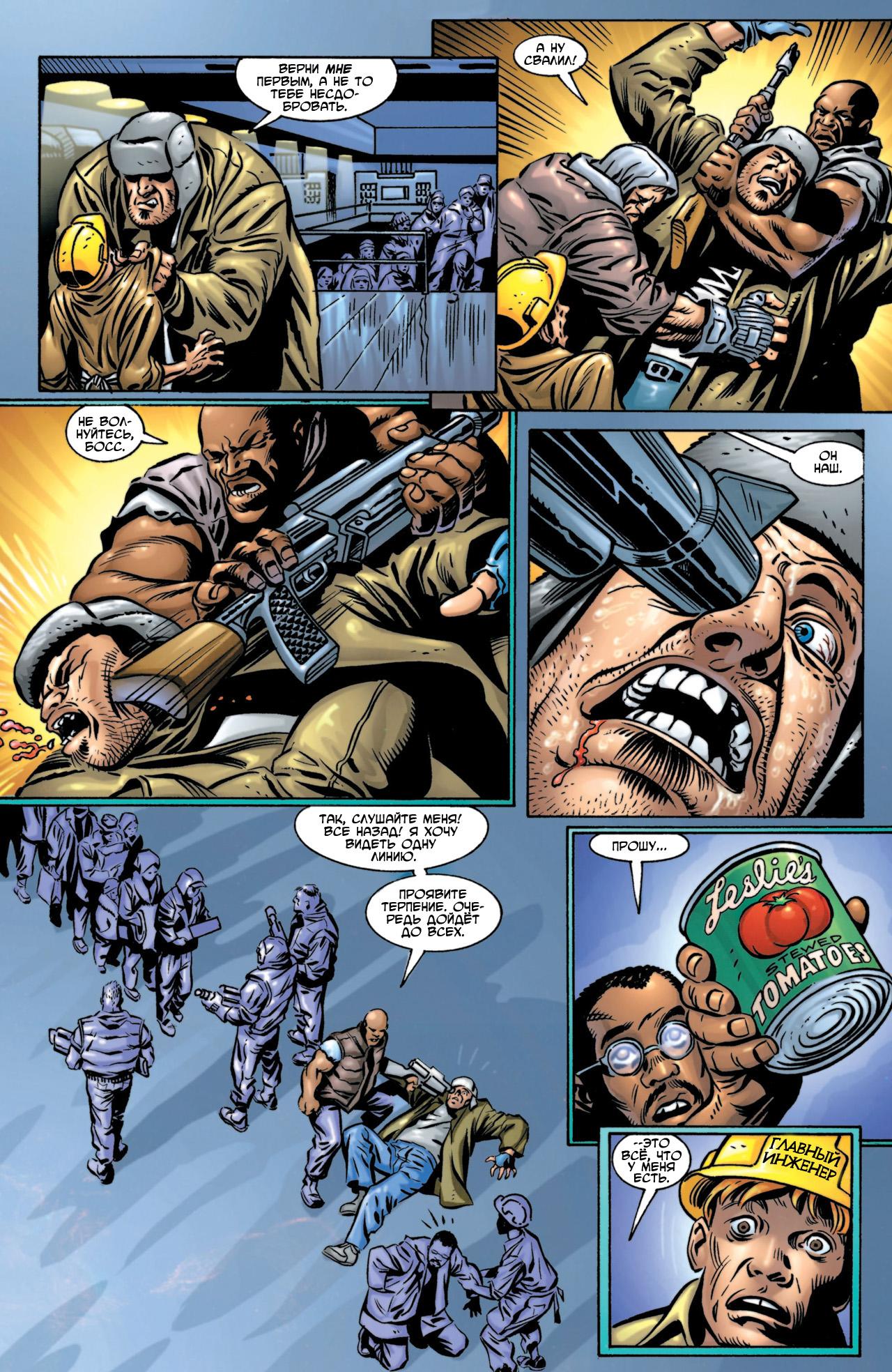 Read Batman Бэтмен Manga Online