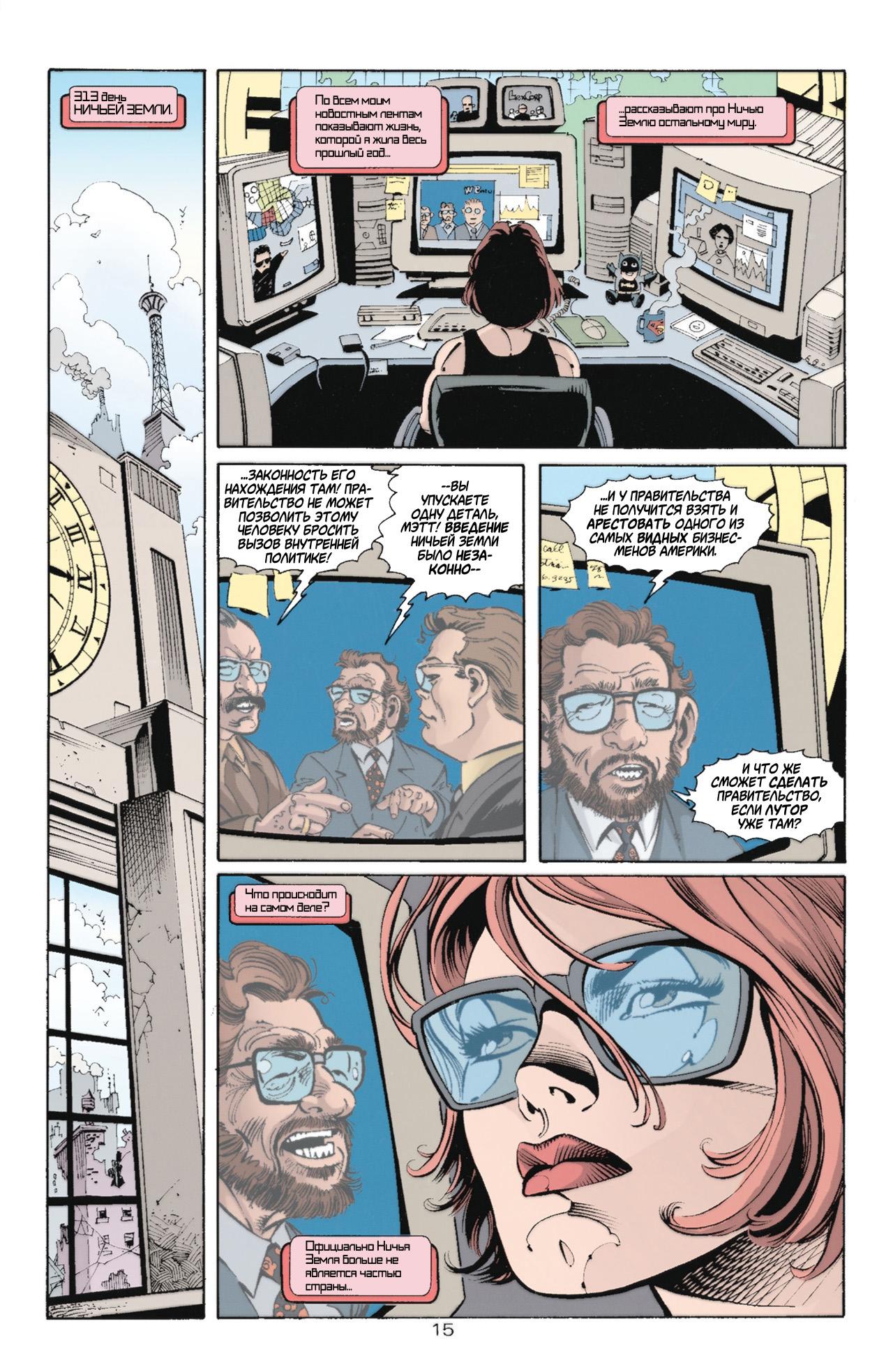 Read Batman Бэтмен Manga Online