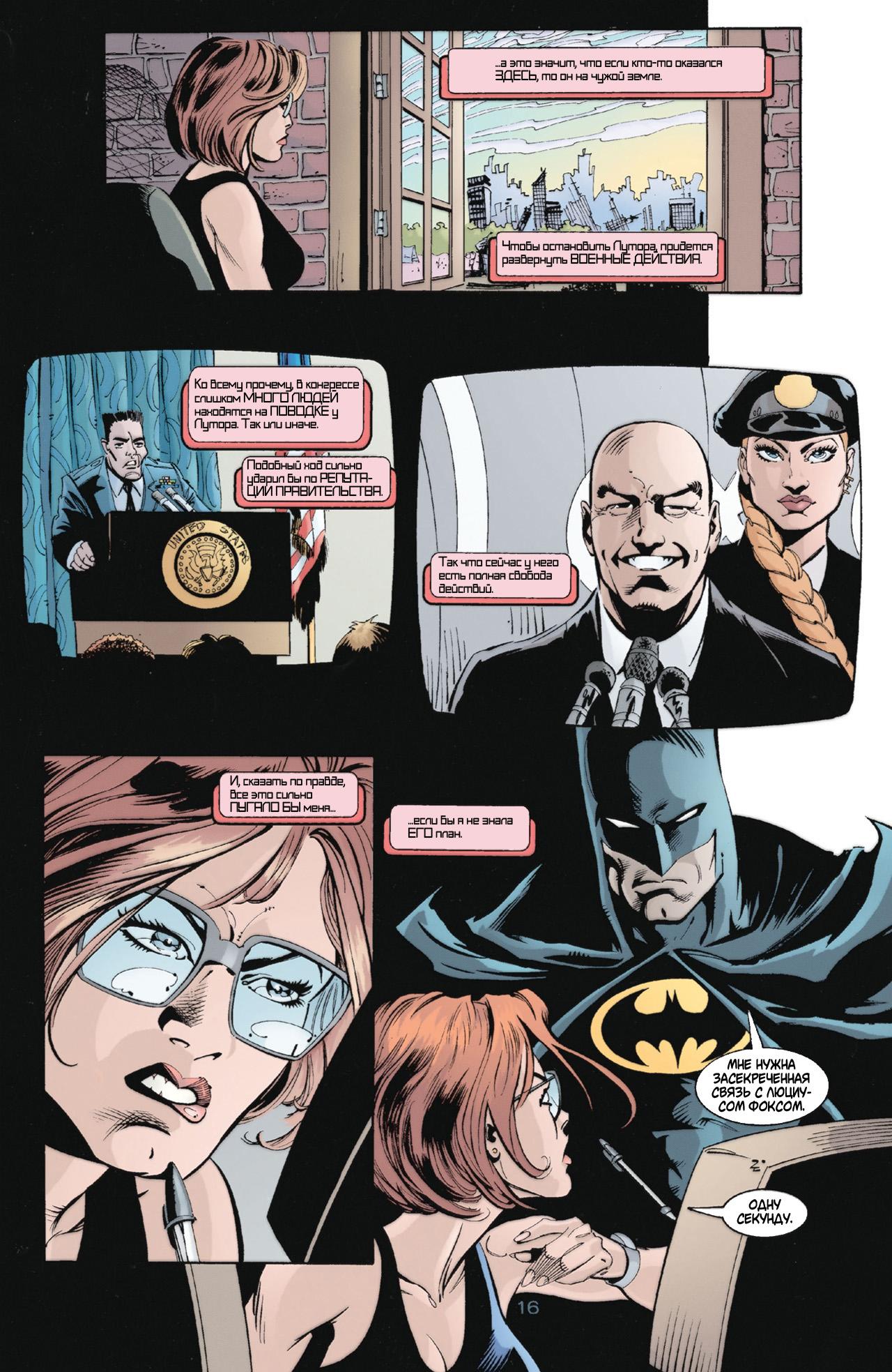 Read Batman Бэтмен Manga Online