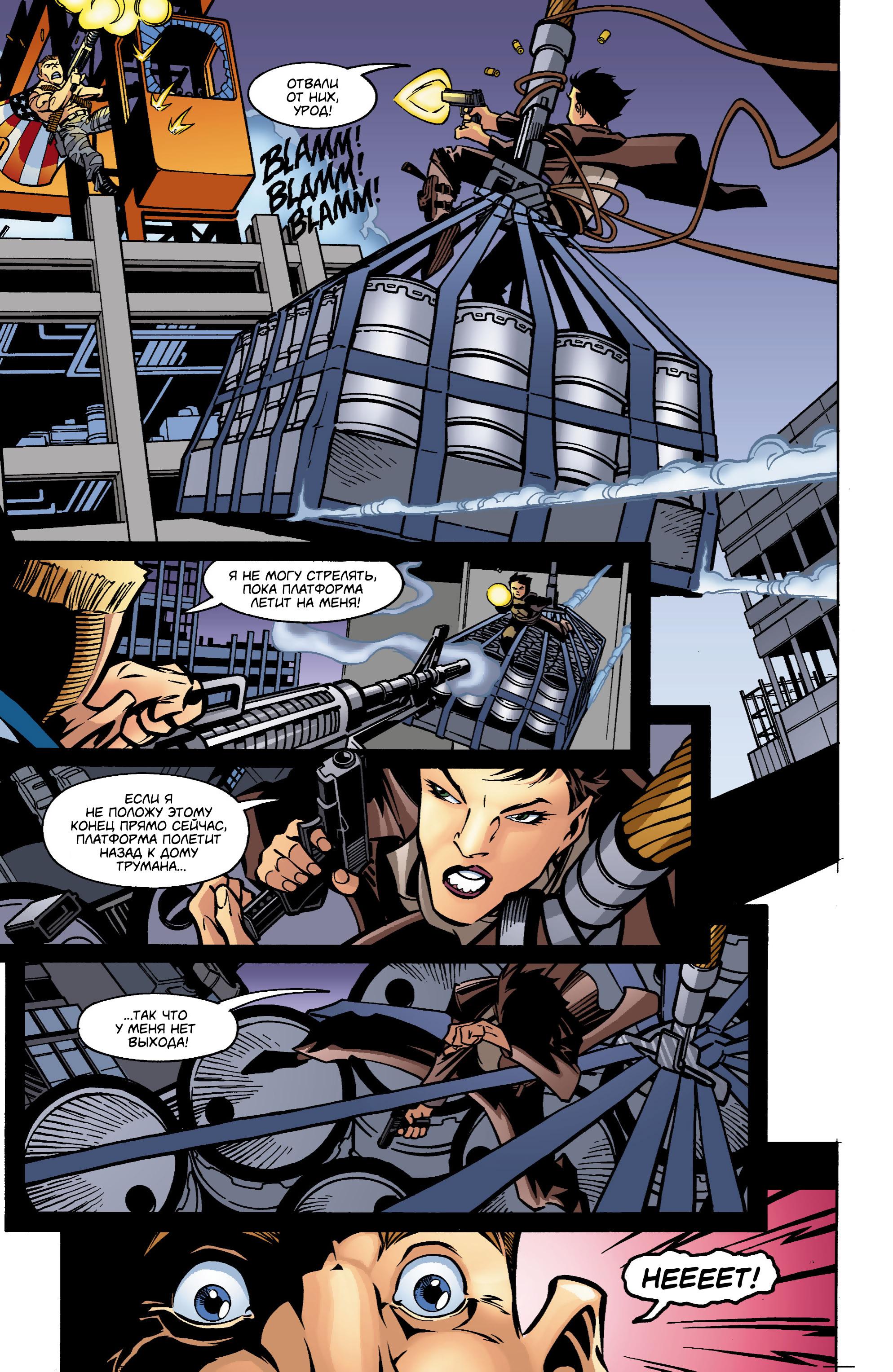 Read Batman Бэтмен Manga Online