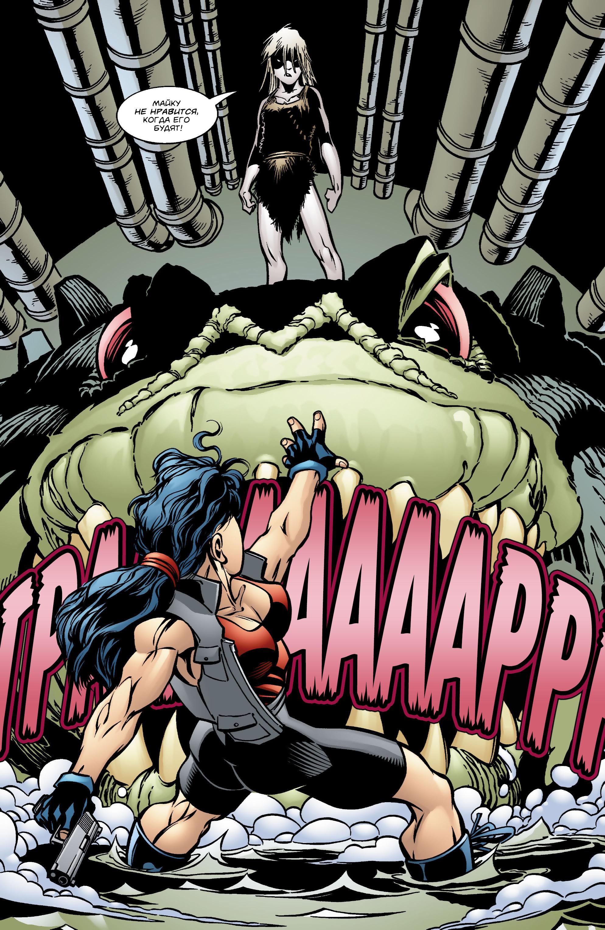 Read Batman Бэтмен Manga Online