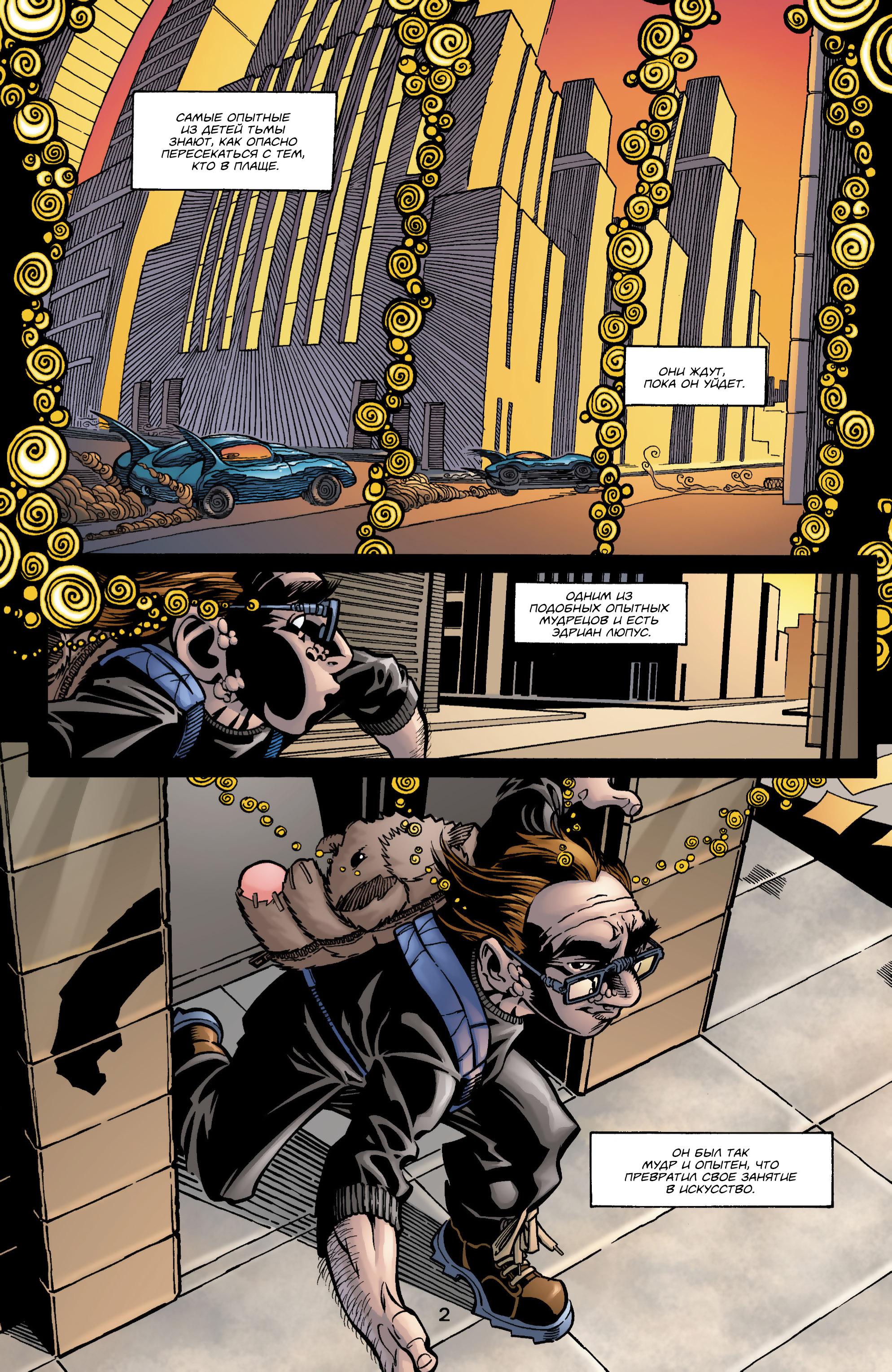 Read Batman Бэтмен Manga Online