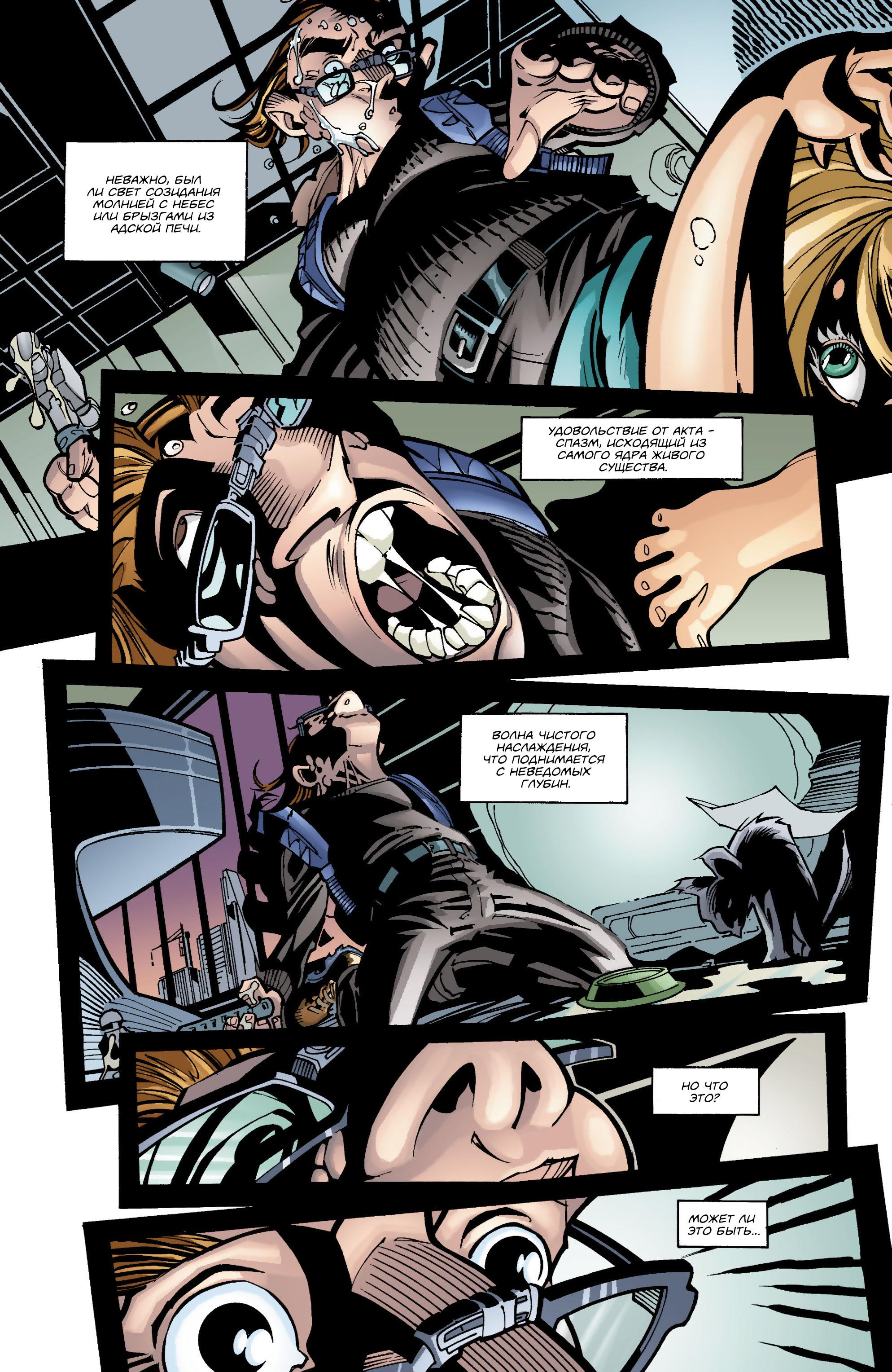 Read Batman Бэтмен Manga Online