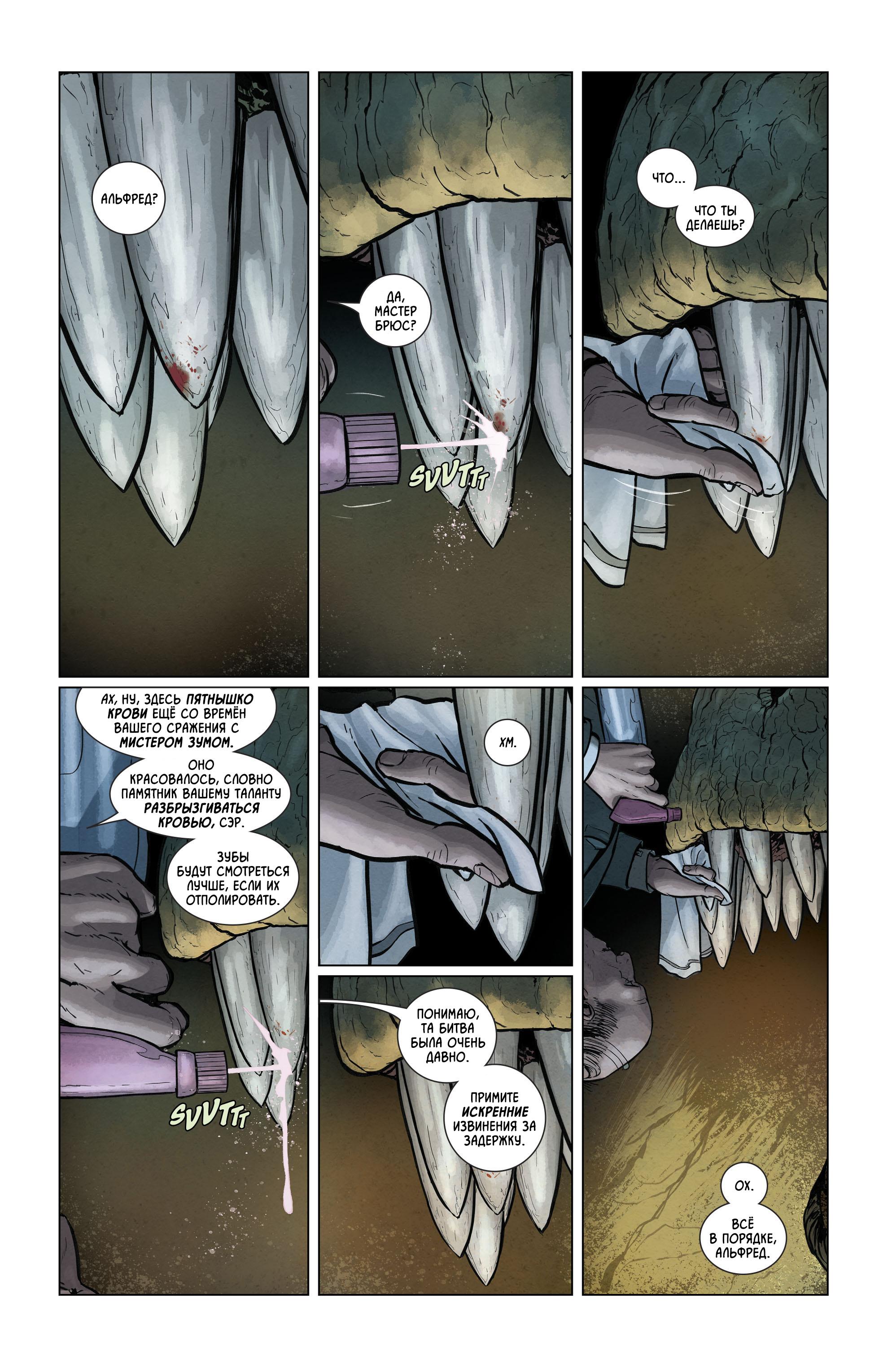 Read Batman Бэтмен Manga Online