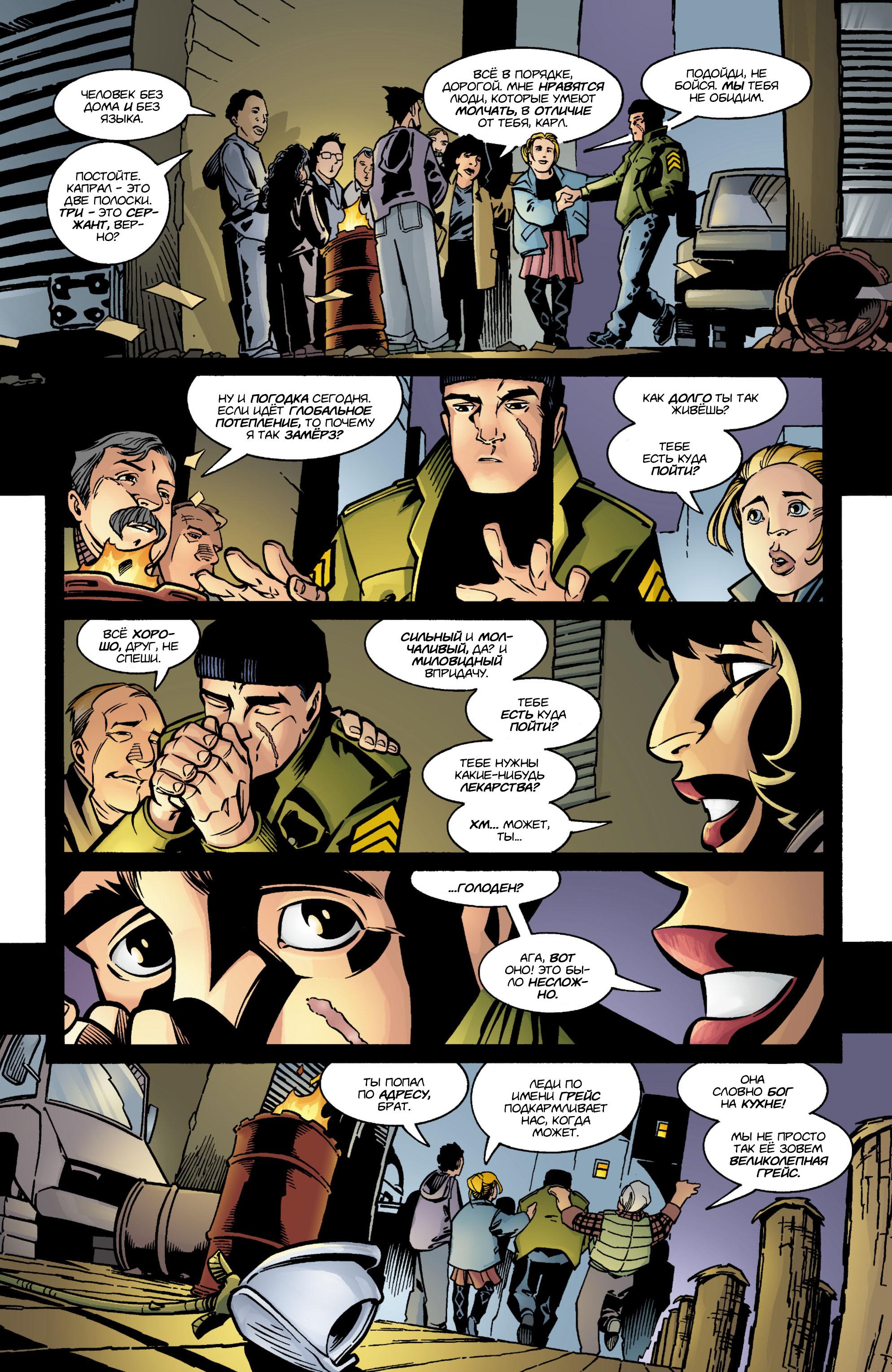 Read Batman Бэтмен Manga Online