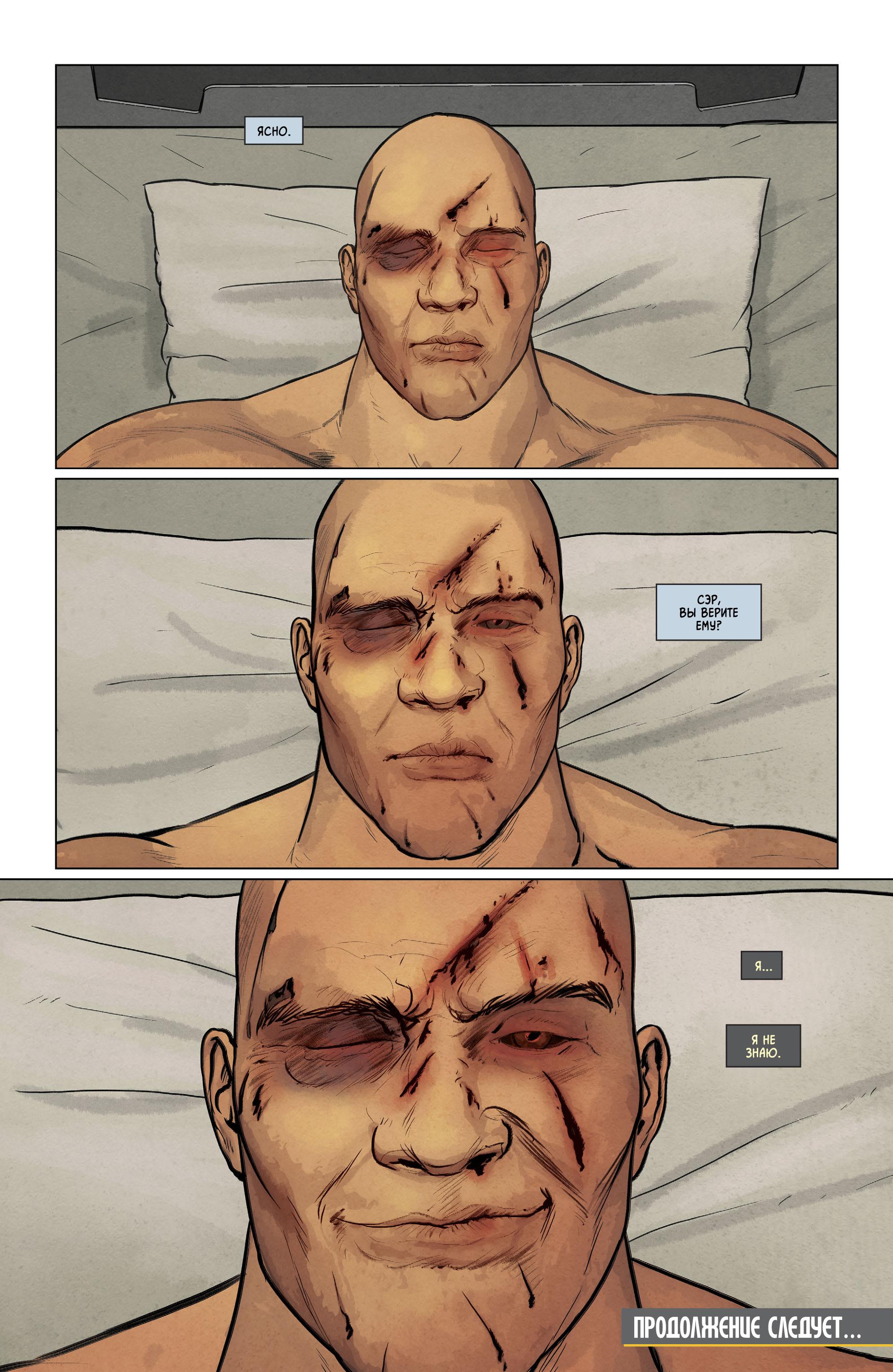 Read Batman Бэтмен Manga Online
