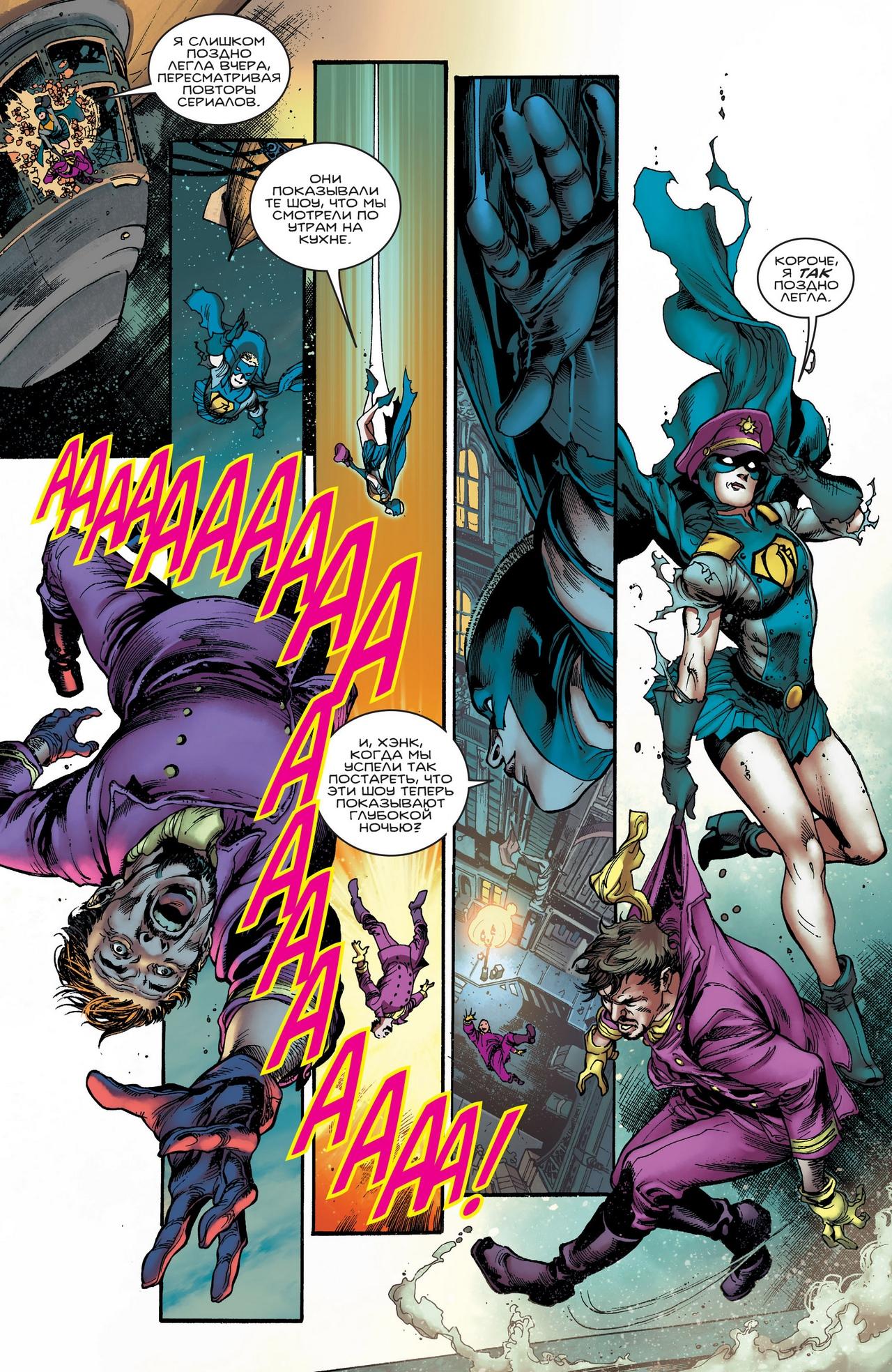 Read Batman Бэтмен Manga Online