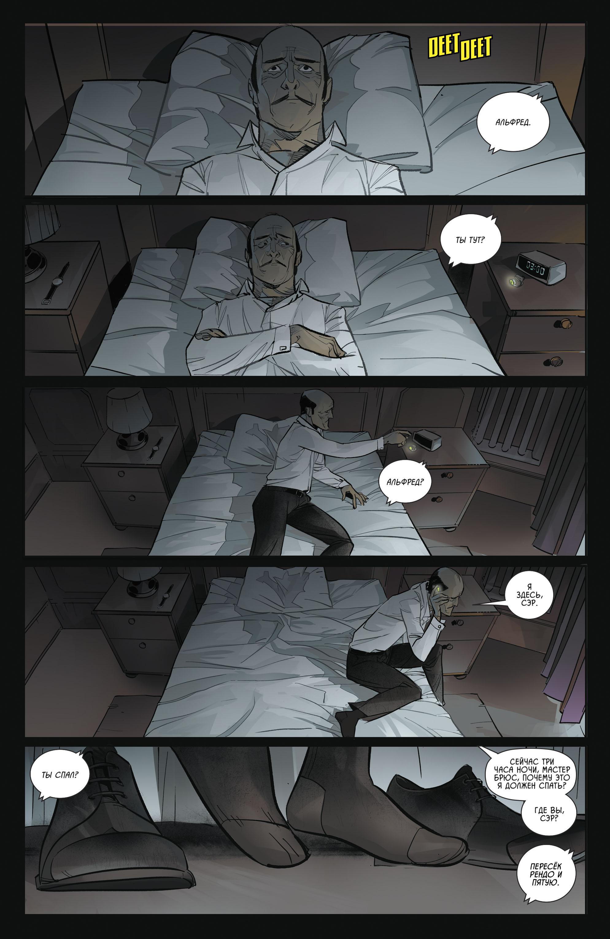 Read Batman Бэтмен Manga Online