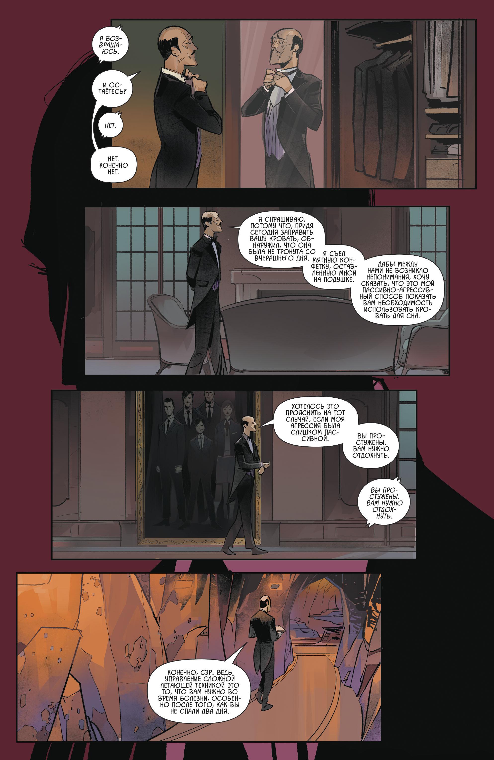 Read Batman Бэтмен Manga Online