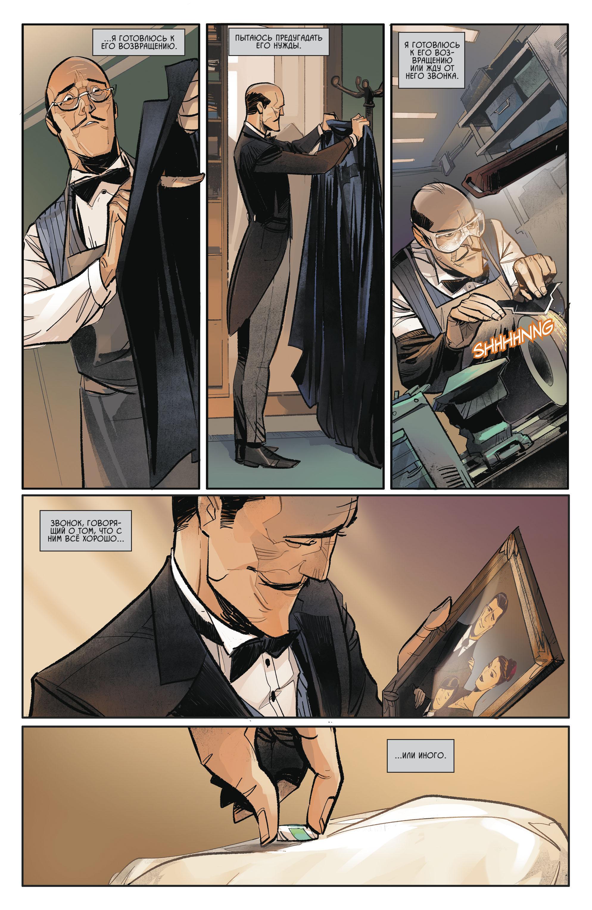 Read Batman Бэтмен Manga Online