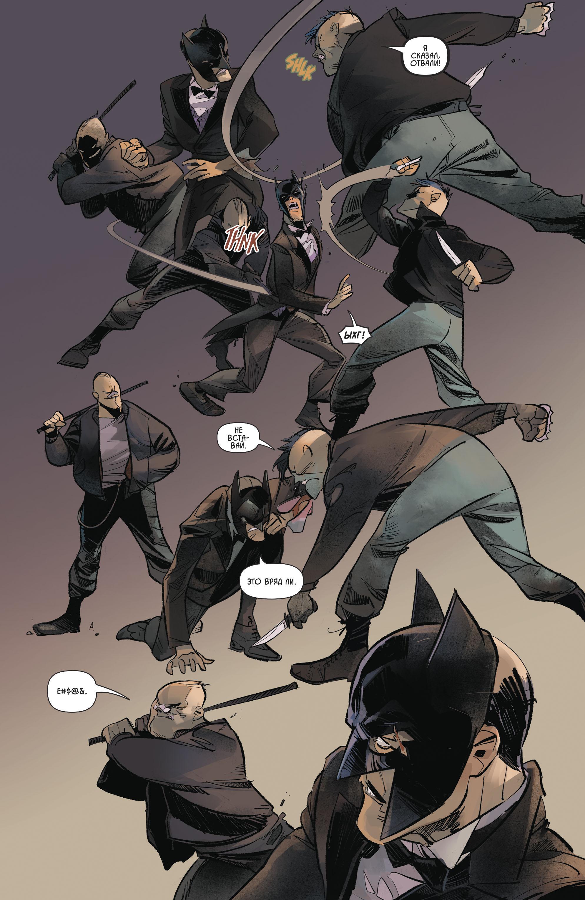 Read Batman Бэтмен Manga Online