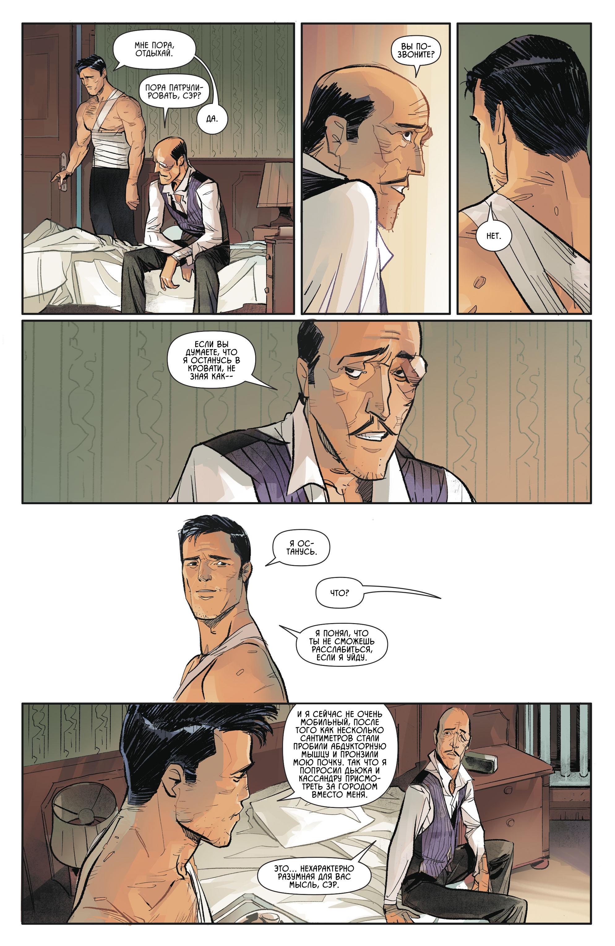 Read Batman Бэтмен Manga Online