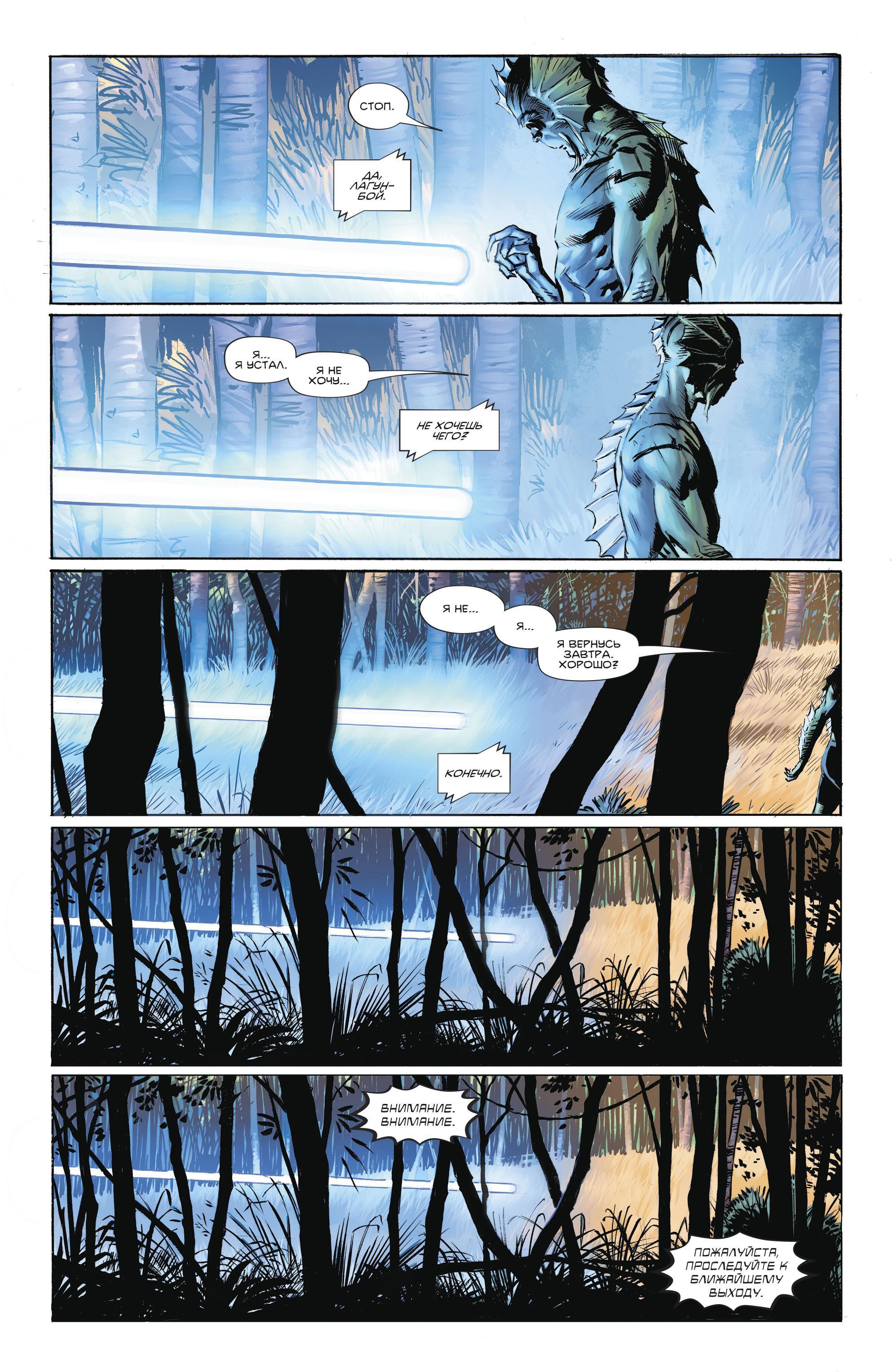 Read Batman Бэтмен Manga Online