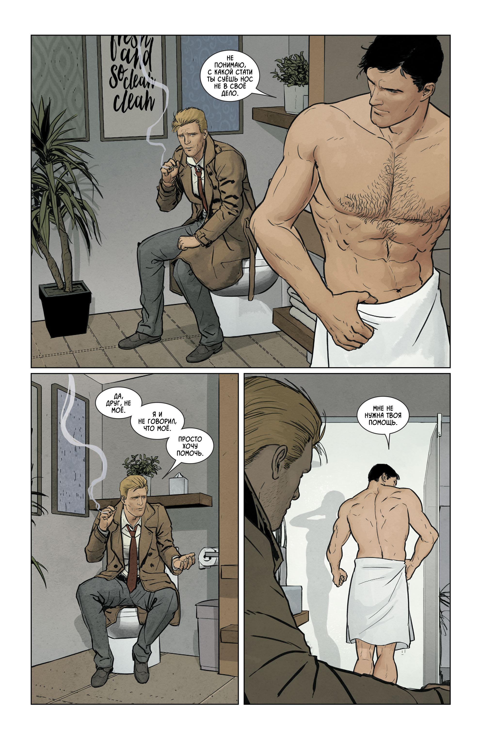 Read Batman Бэтмен Manga Online