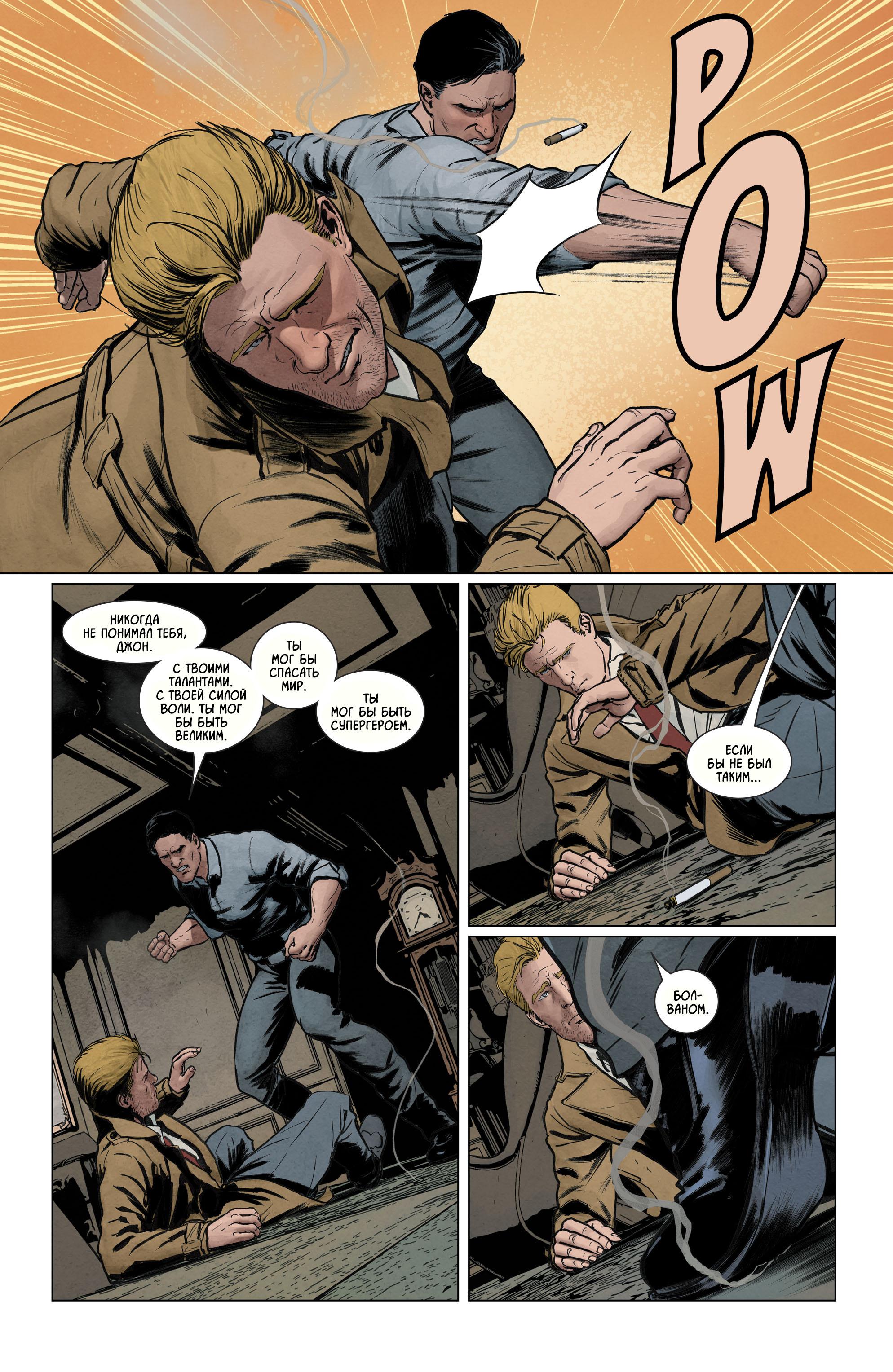 Read Batman Бэтмен Manga Online