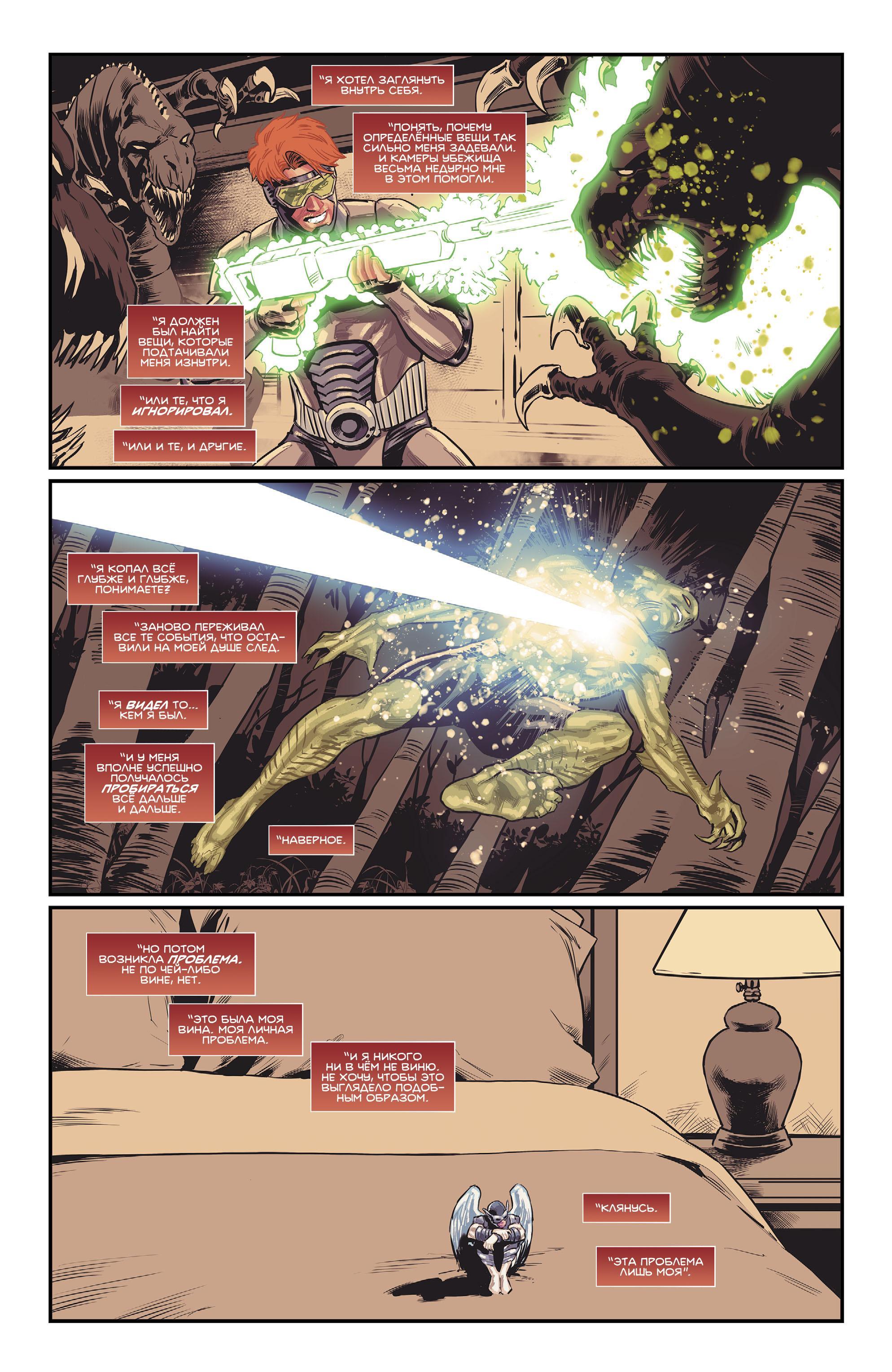 Read Batman Бэтмен Manga Online
