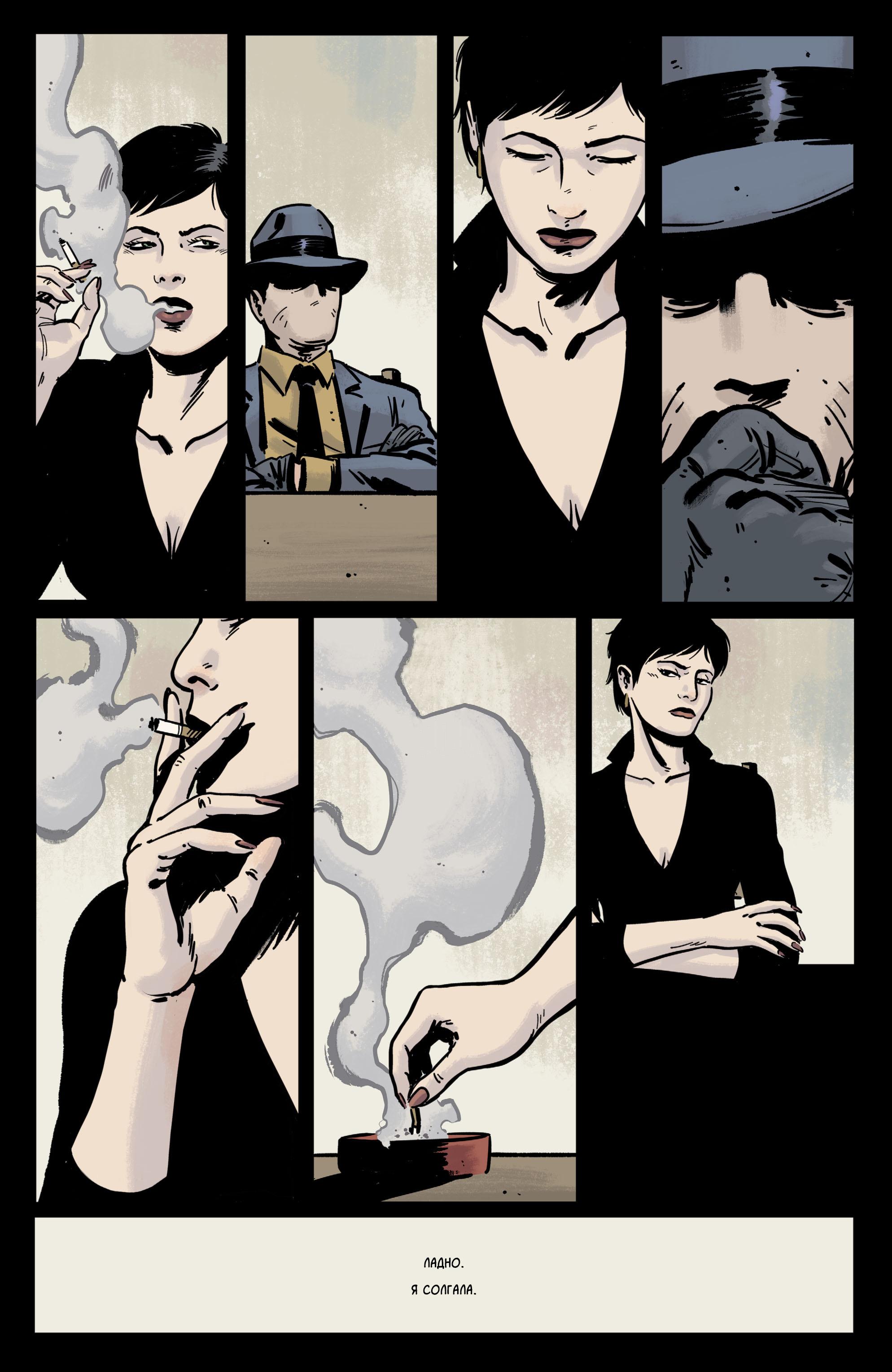 Read Batman Бэтмен Manga Online