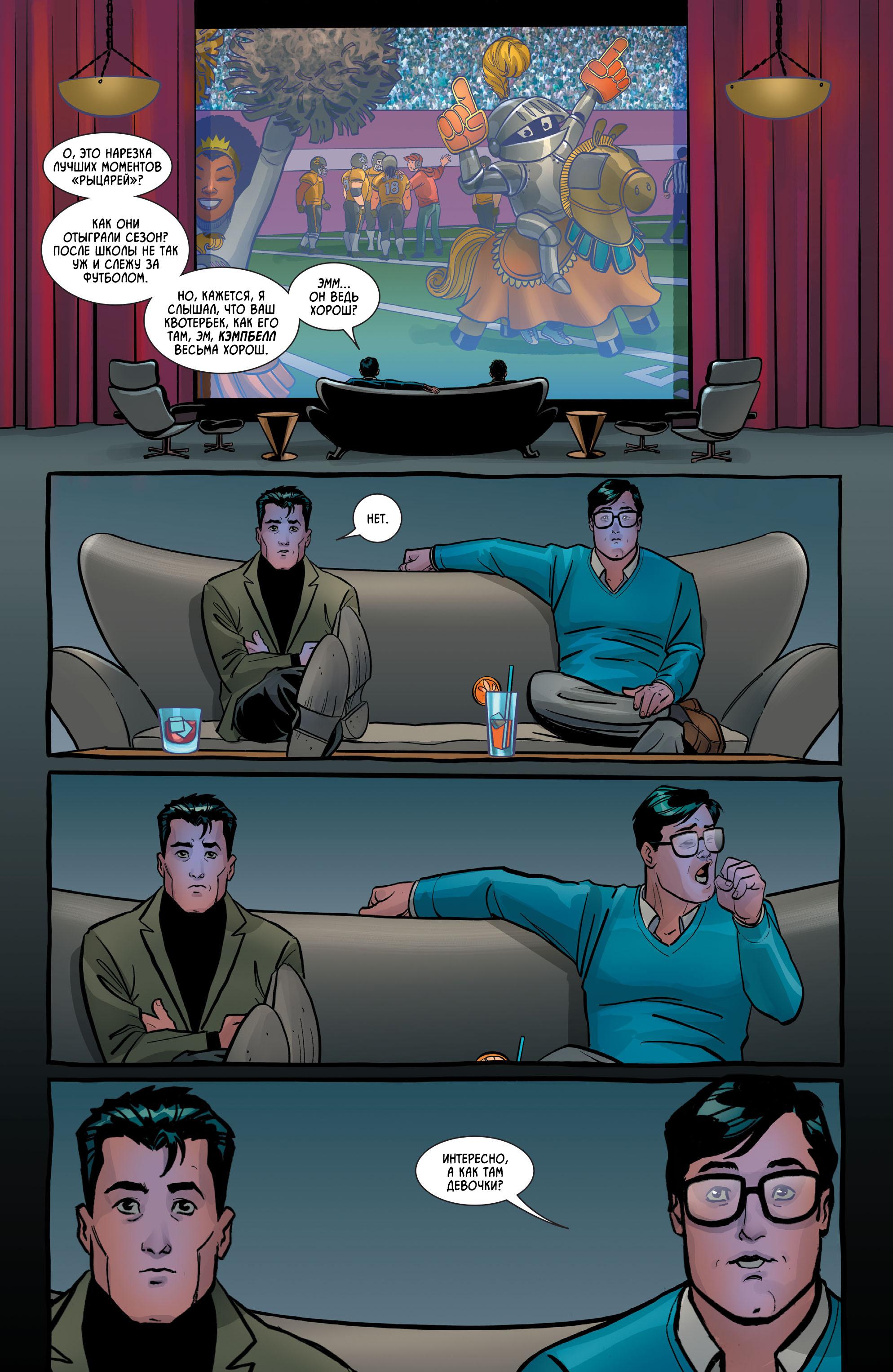 Read Batman Бэтмен Manga Online