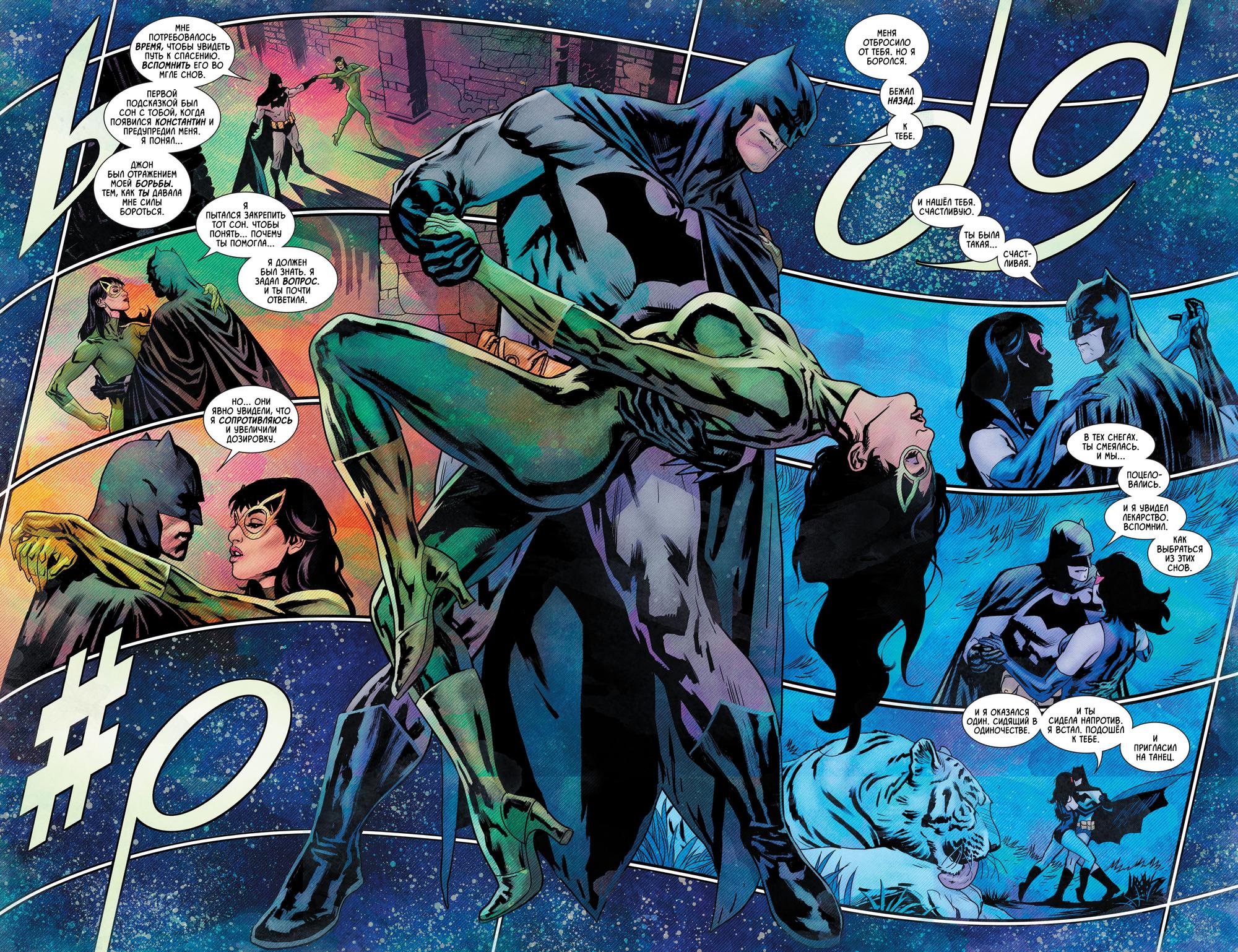 Read Batman Бэтмен Manga Online