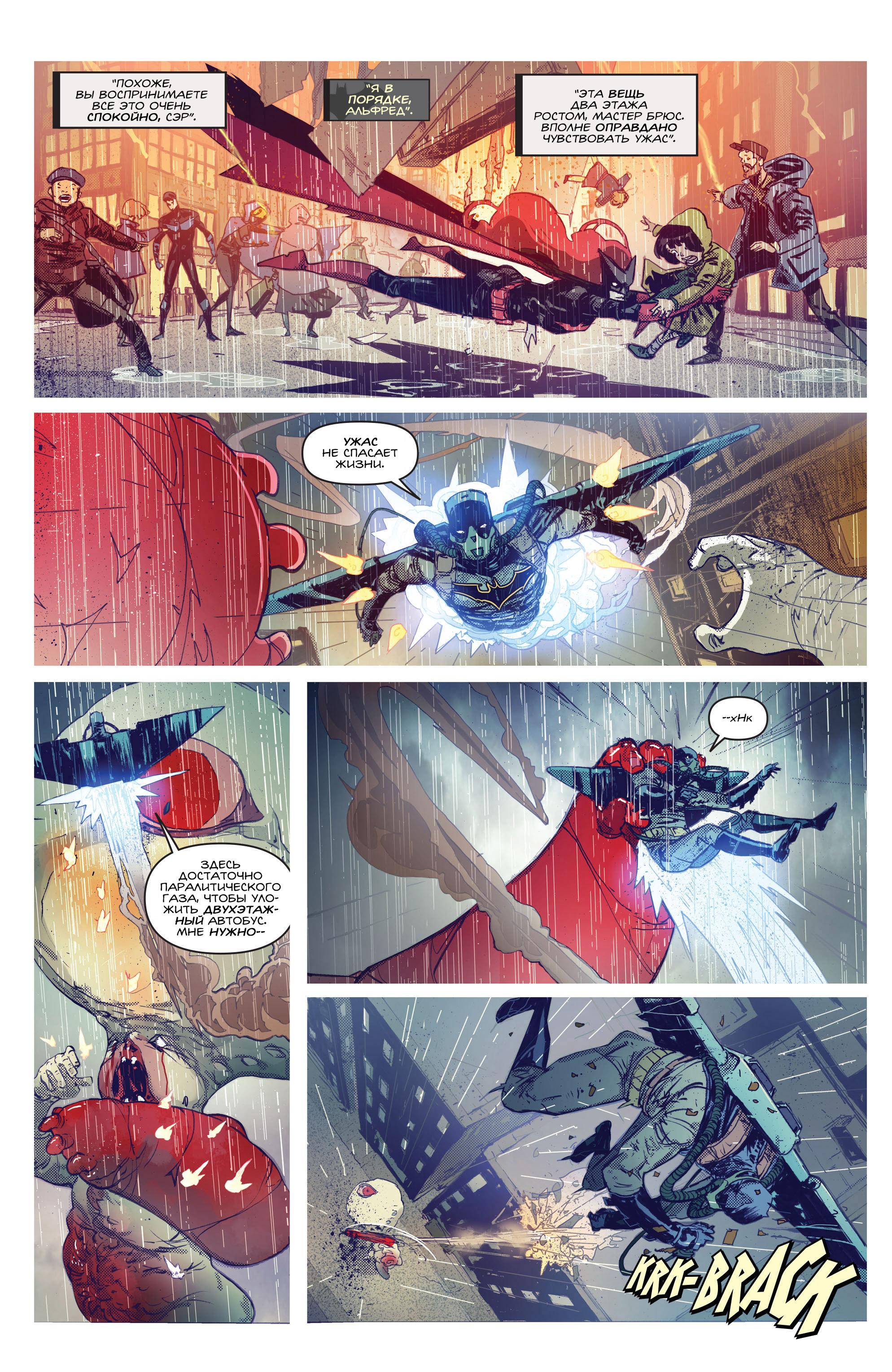 Read Batman Бэтмен Manga Online