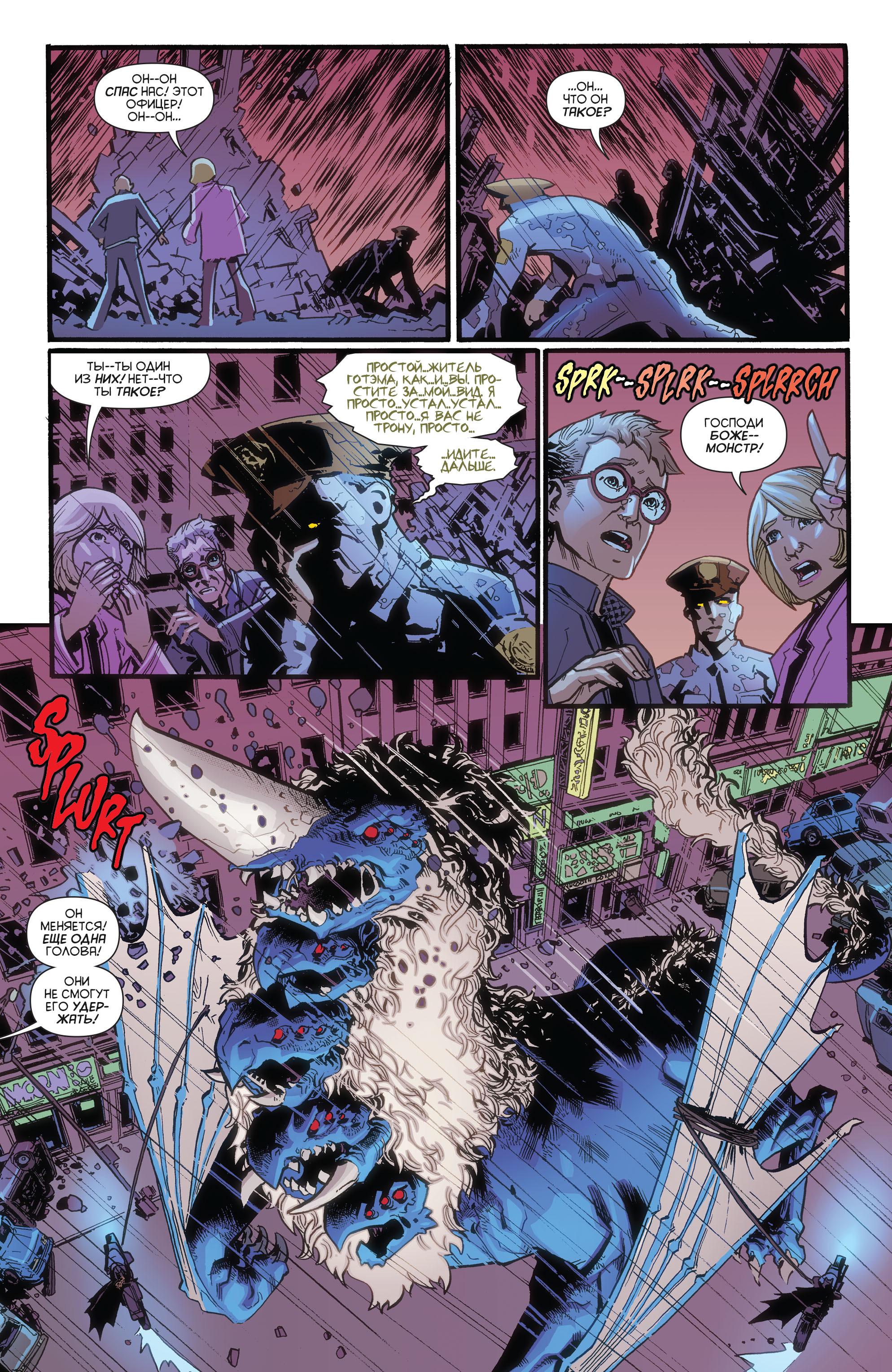 Read Batman Бэтмен Manga Online