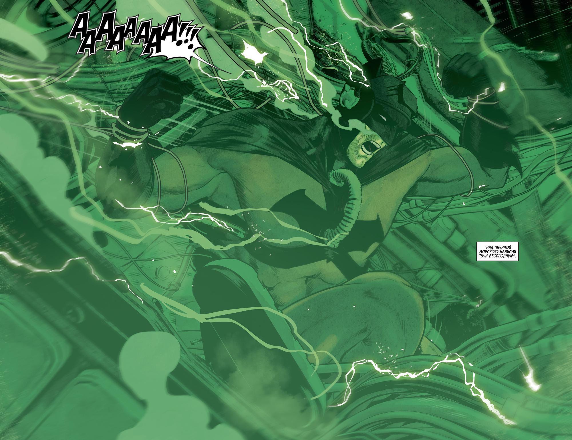 Read Batman Бэтмен Manga Online