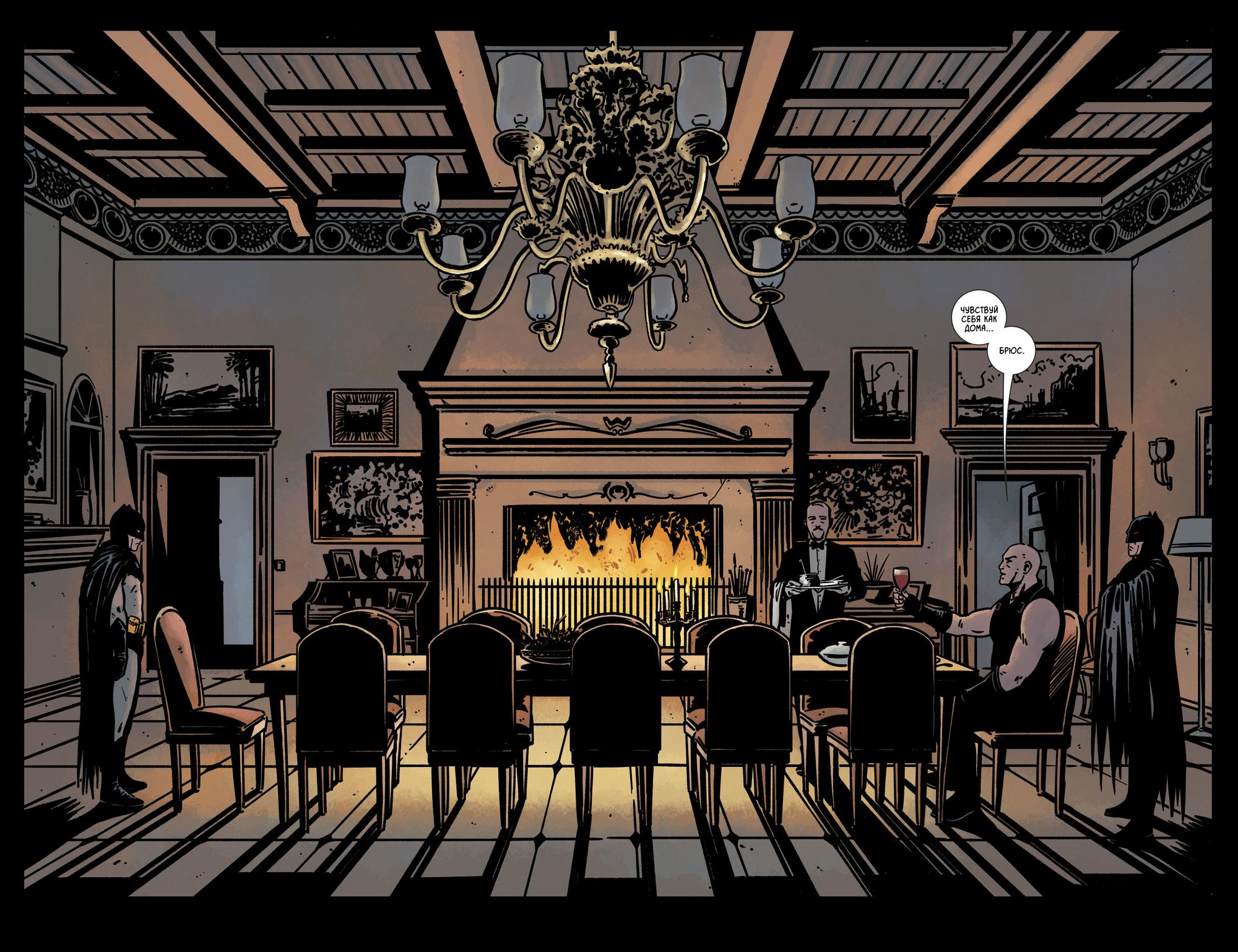 Read Batman Бэтмен Manga Online