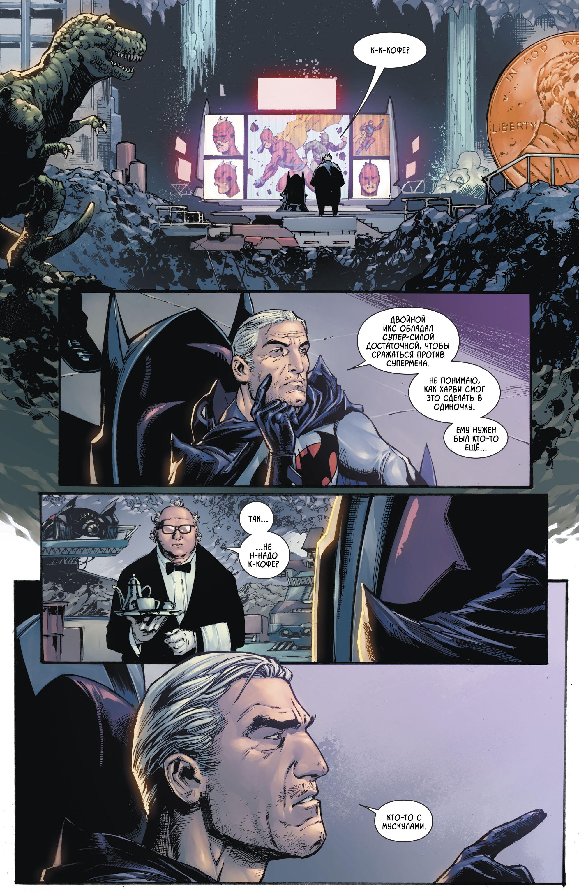 Read Batman Бэтмен Manga Online