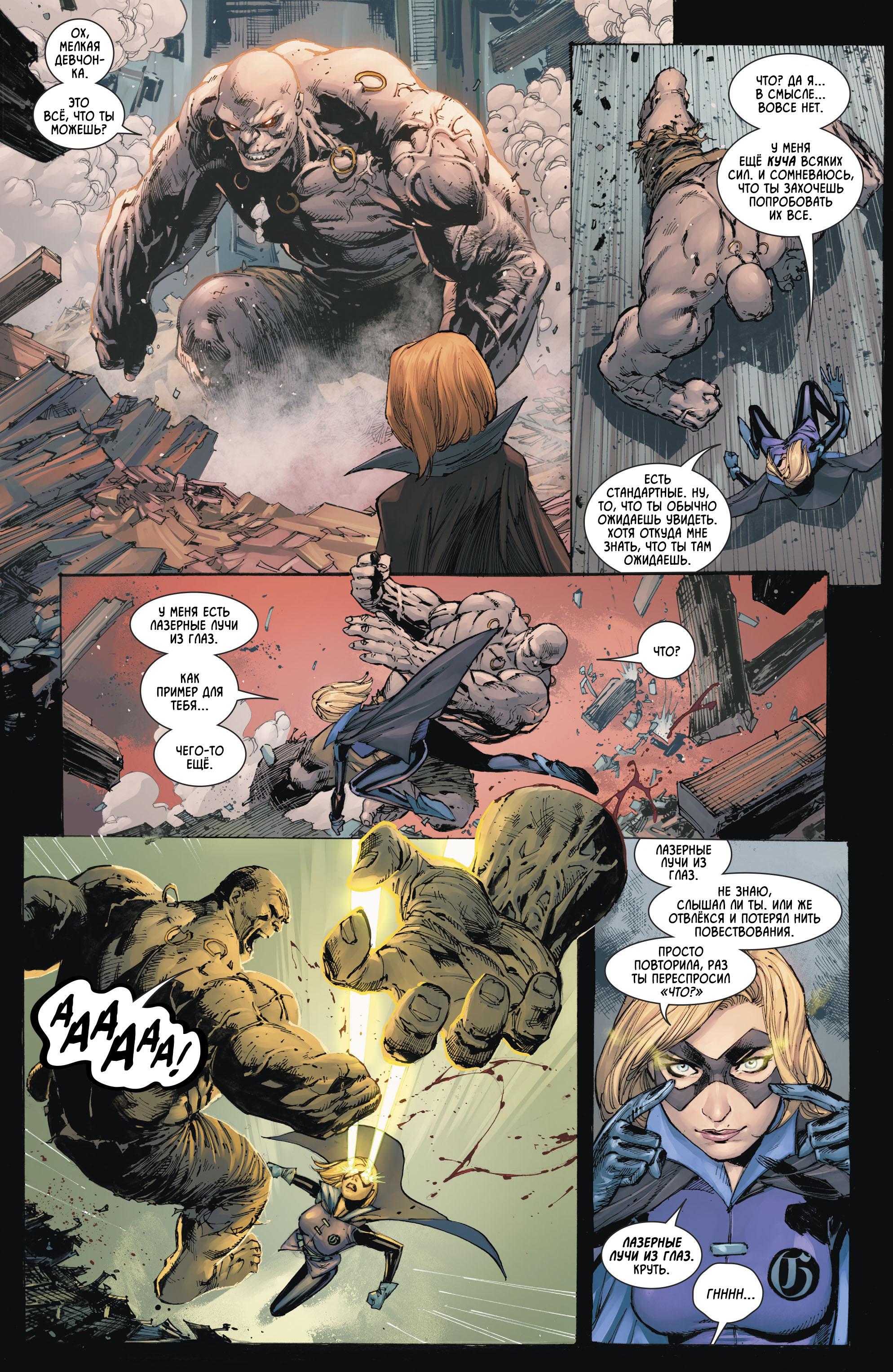 Read Batman Бэтмен Manga Online