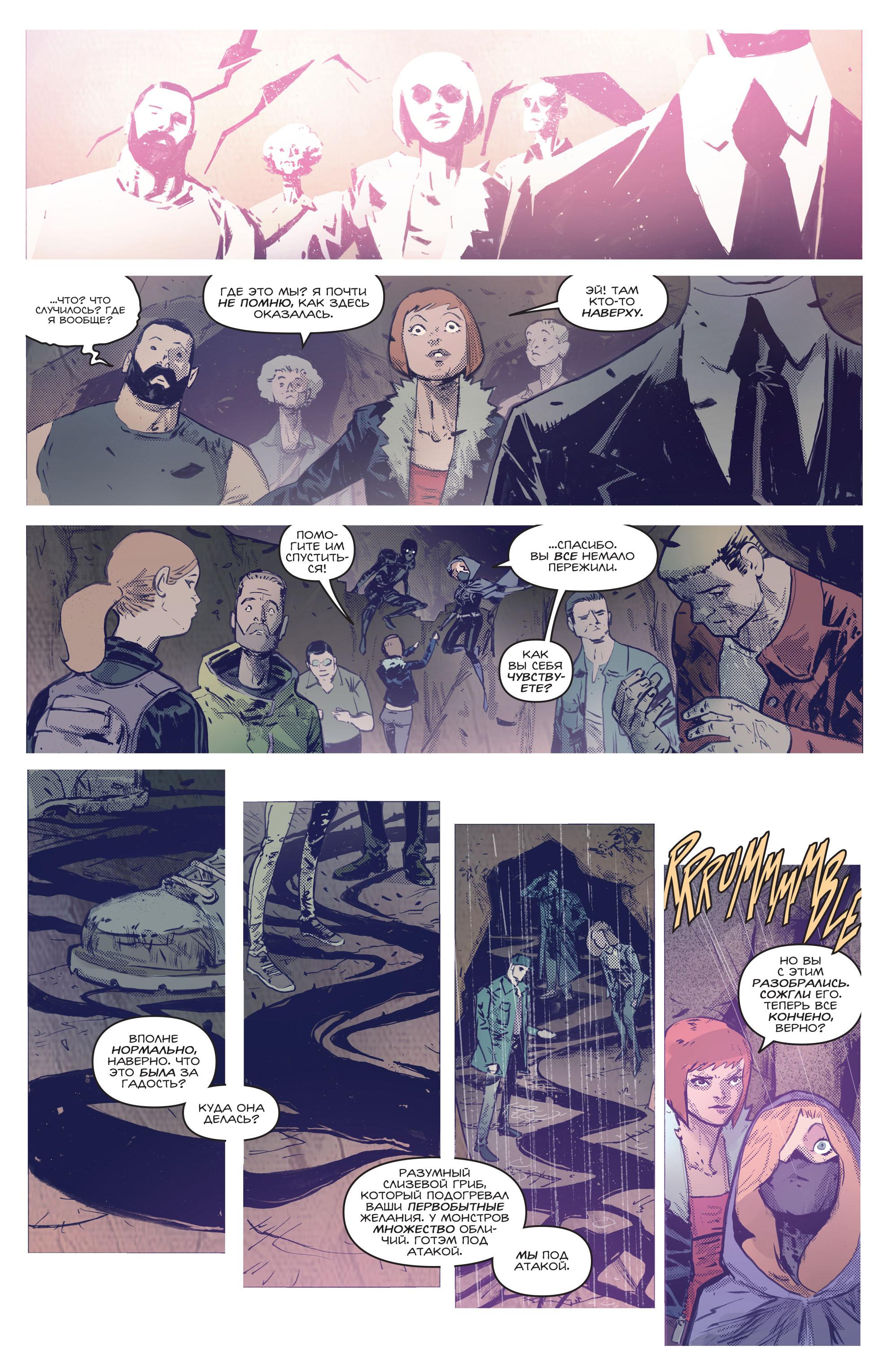 Read Batman Бэтмен Manga Online