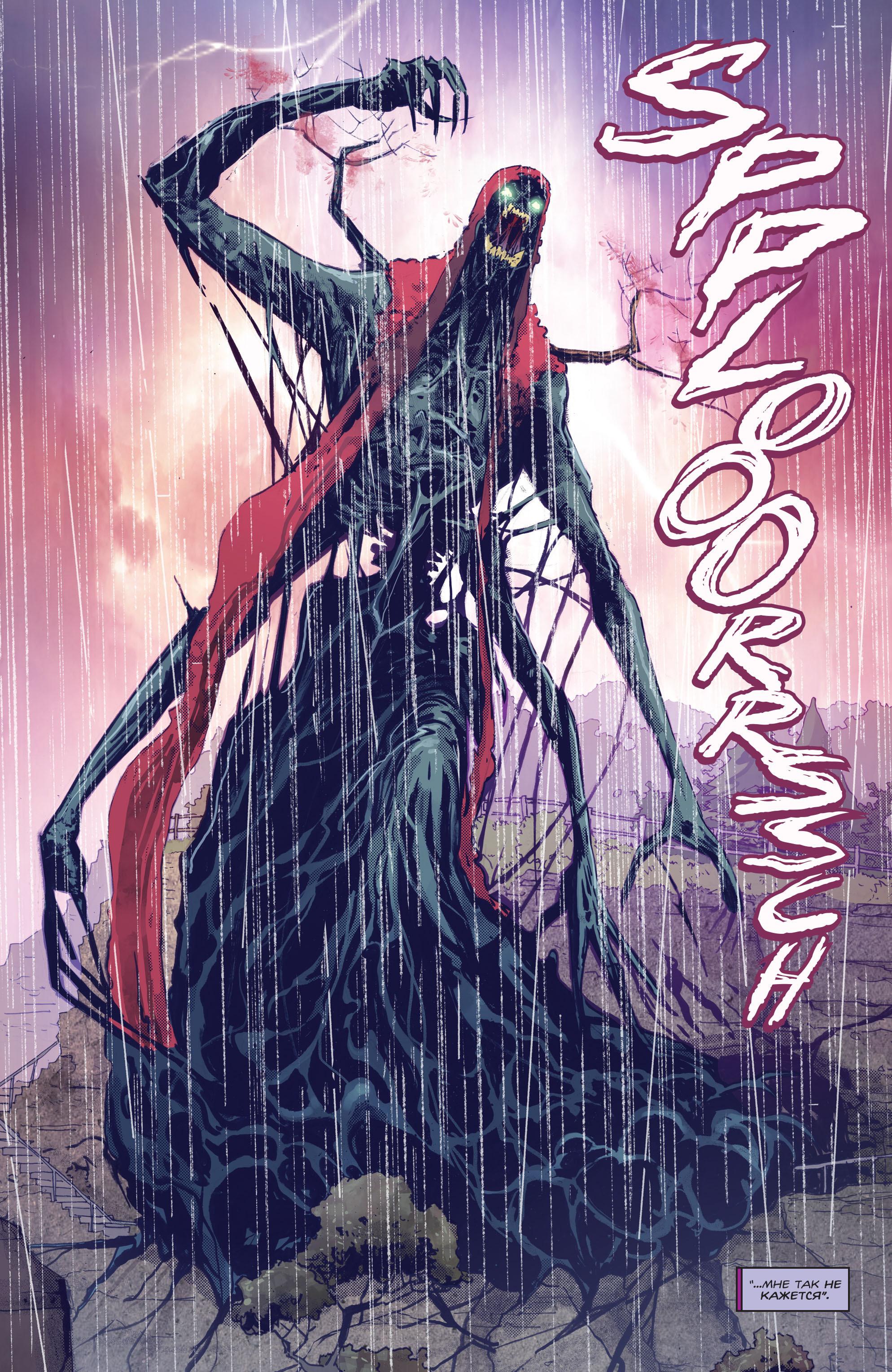 Read Batman Бэтмен Manga Online