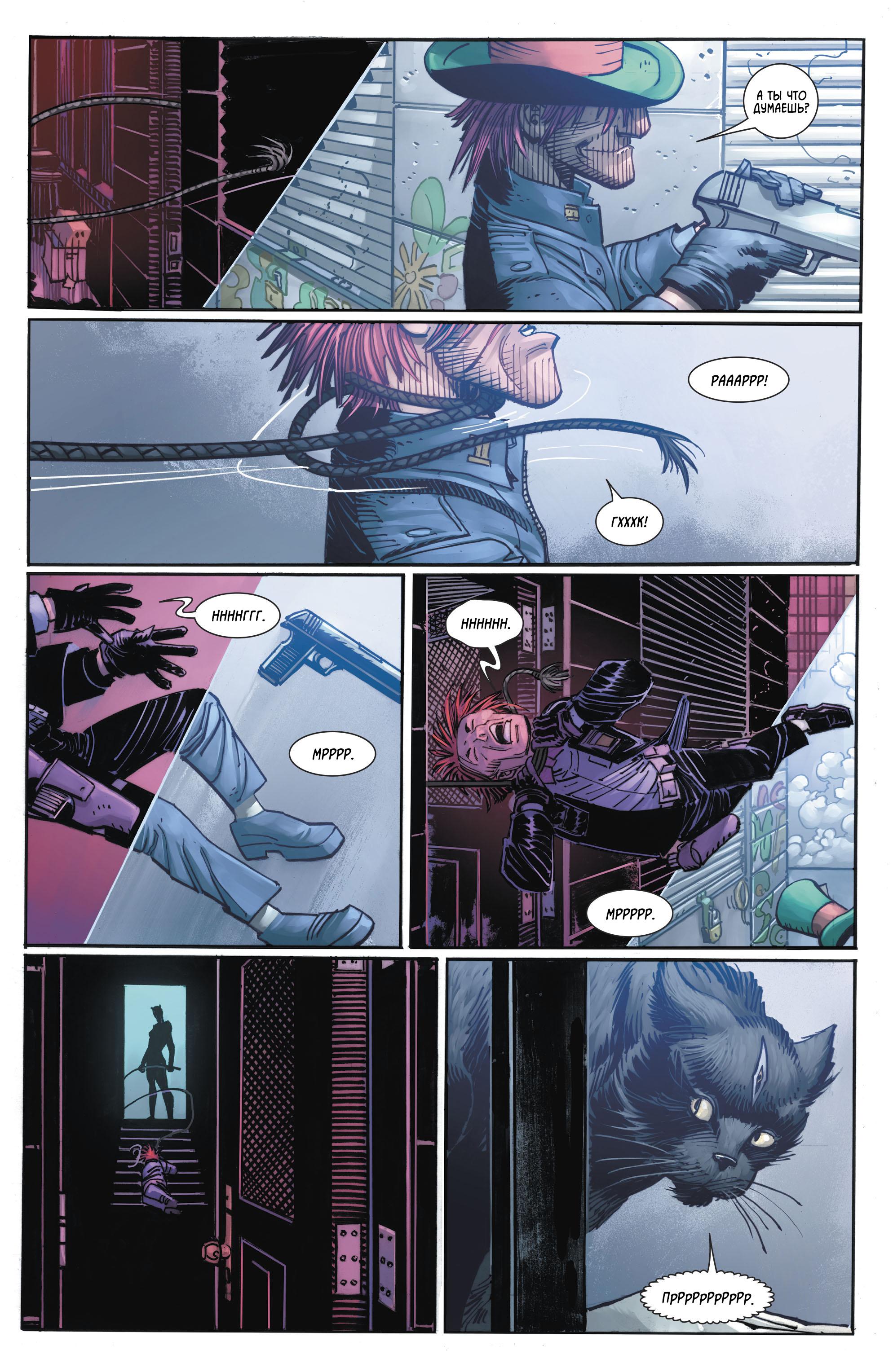 Read Batman Бэтмен Manga Online