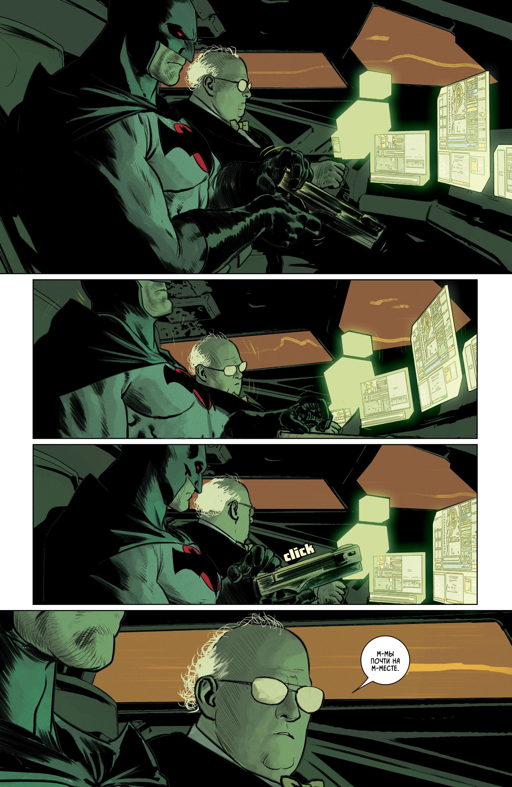 Read Batman Бэтмен Manga Online