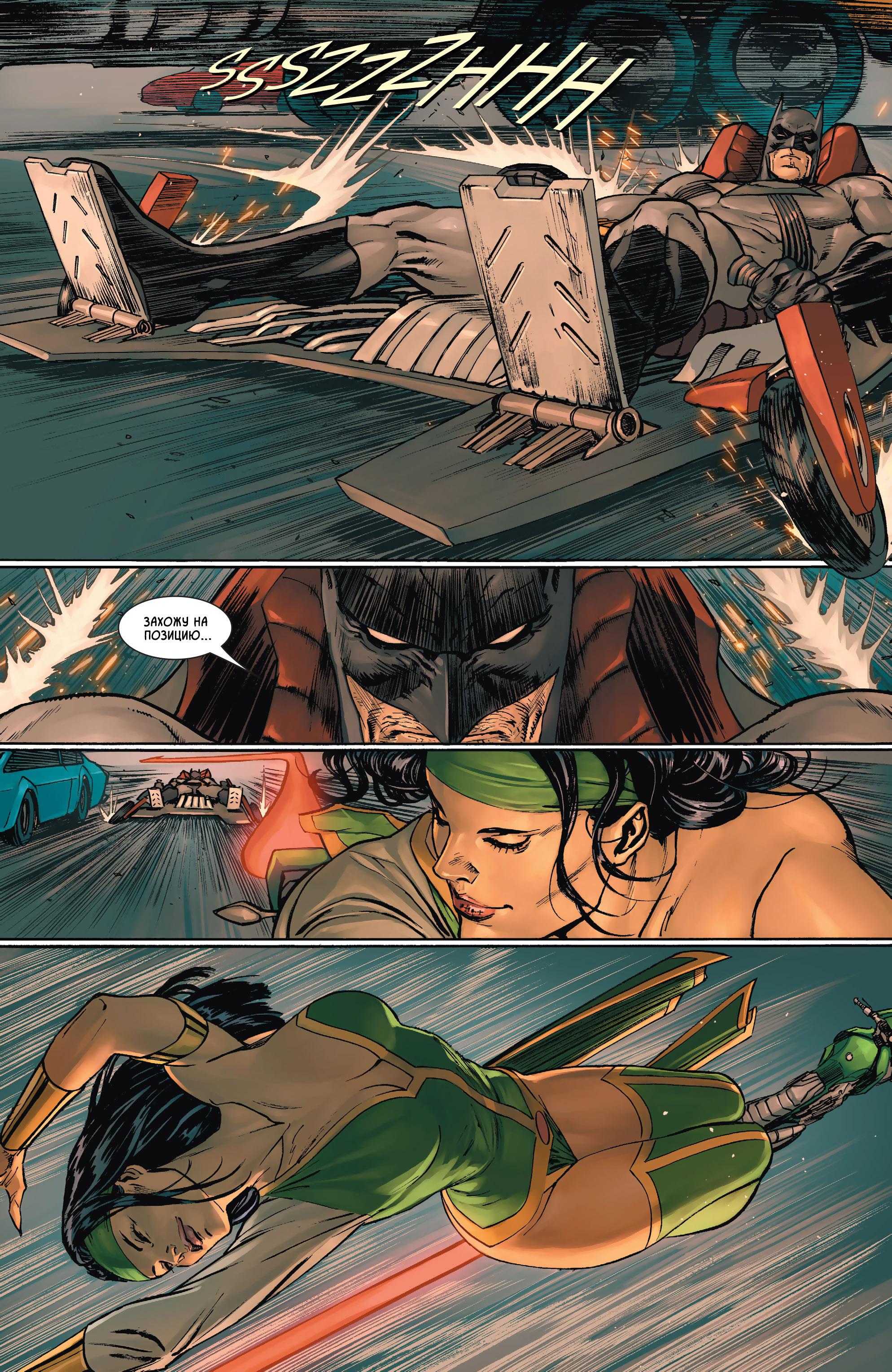 Read Batman Бэтмен Manga Online