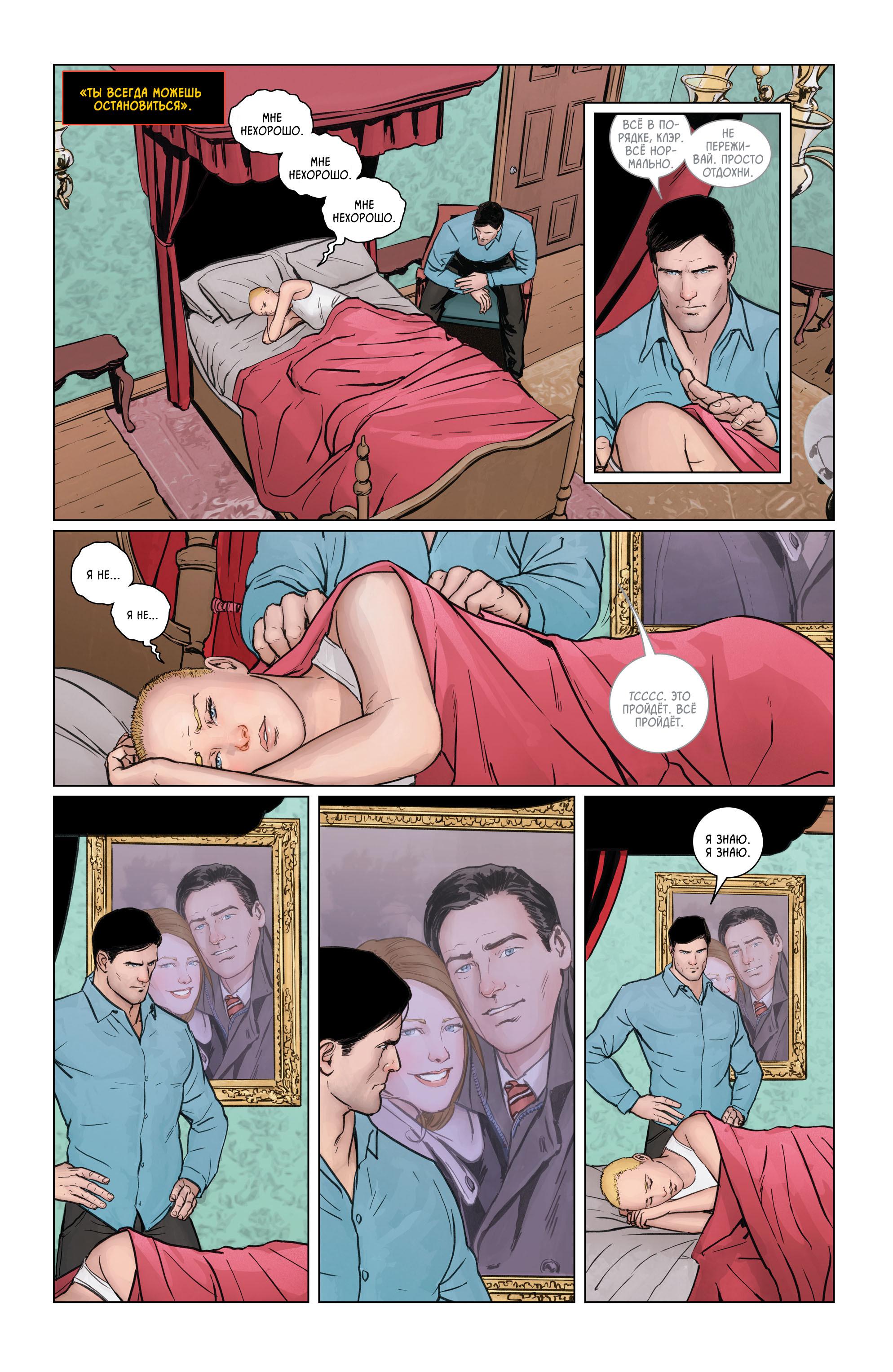 Read Batman Бэтмен Manga Online