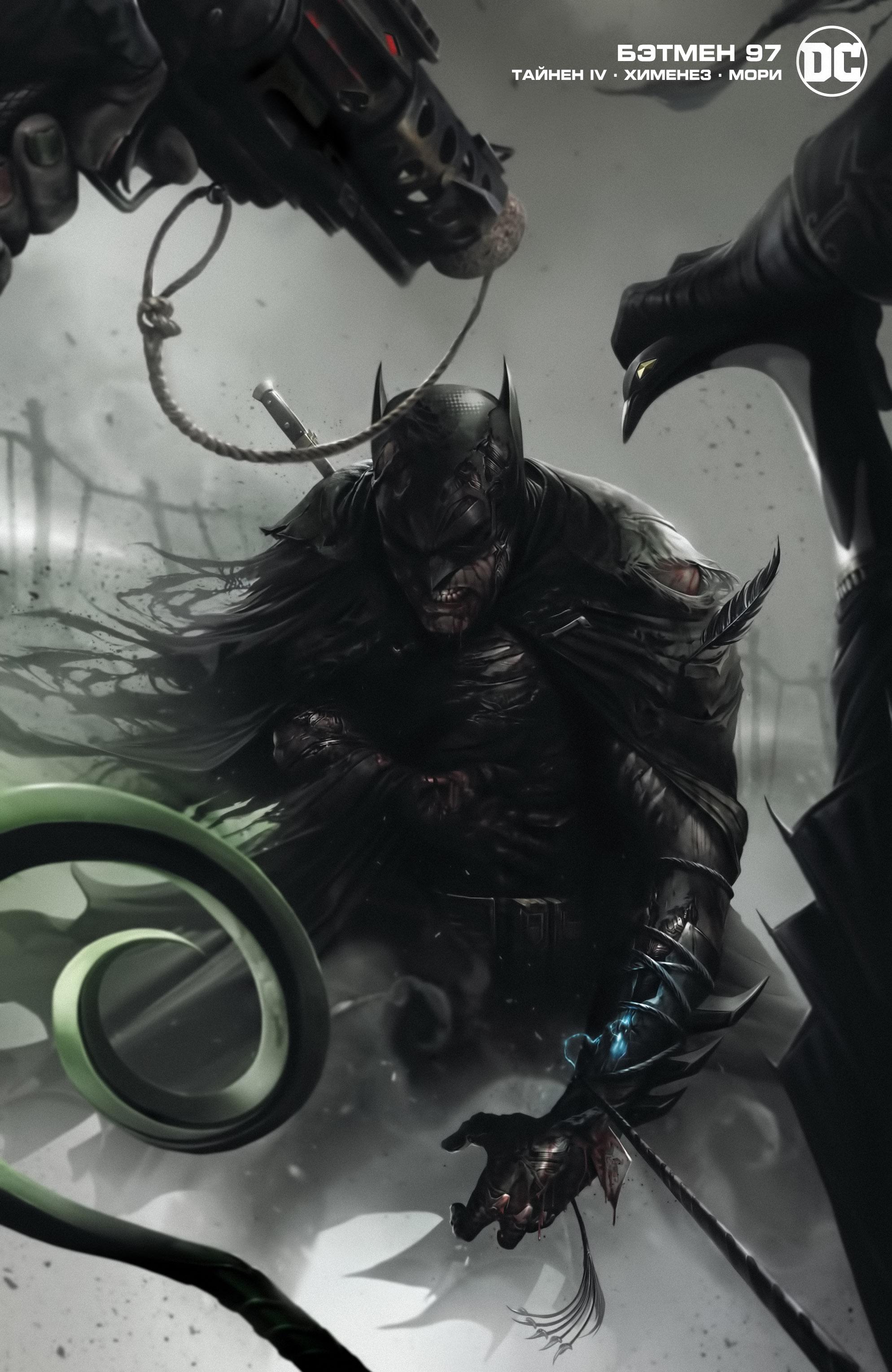 Read Batman Бэтмен Manga Online