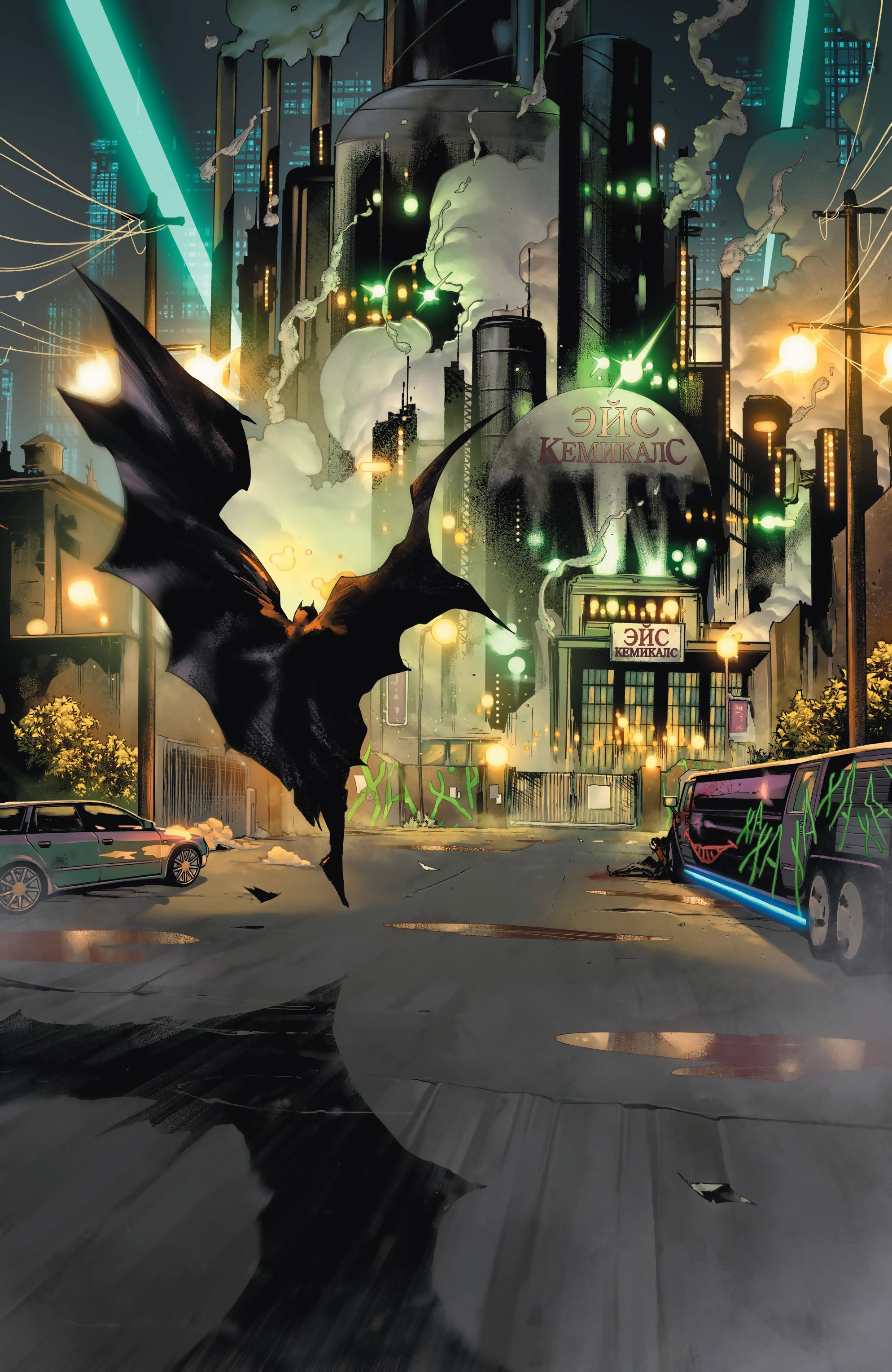 Read Batman Бэтмен Manga Online