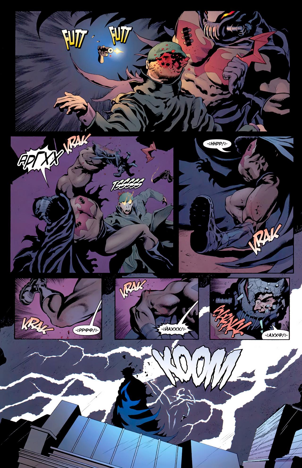 Read Batman and Robin Бэтмен и Робин Manga Online