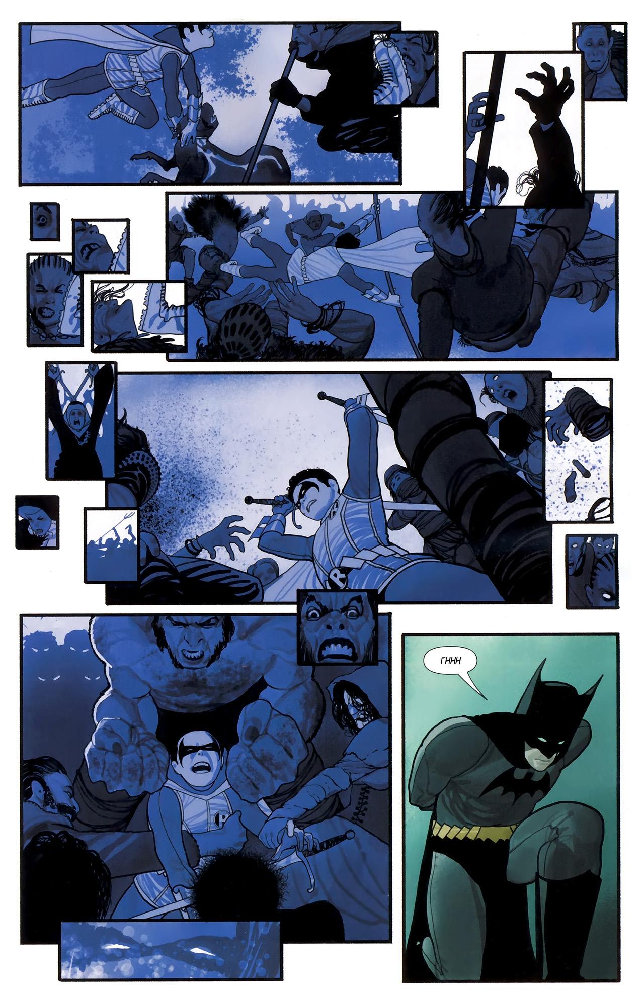 Read Batman and Robin Бэтмен и Робин Manga Online