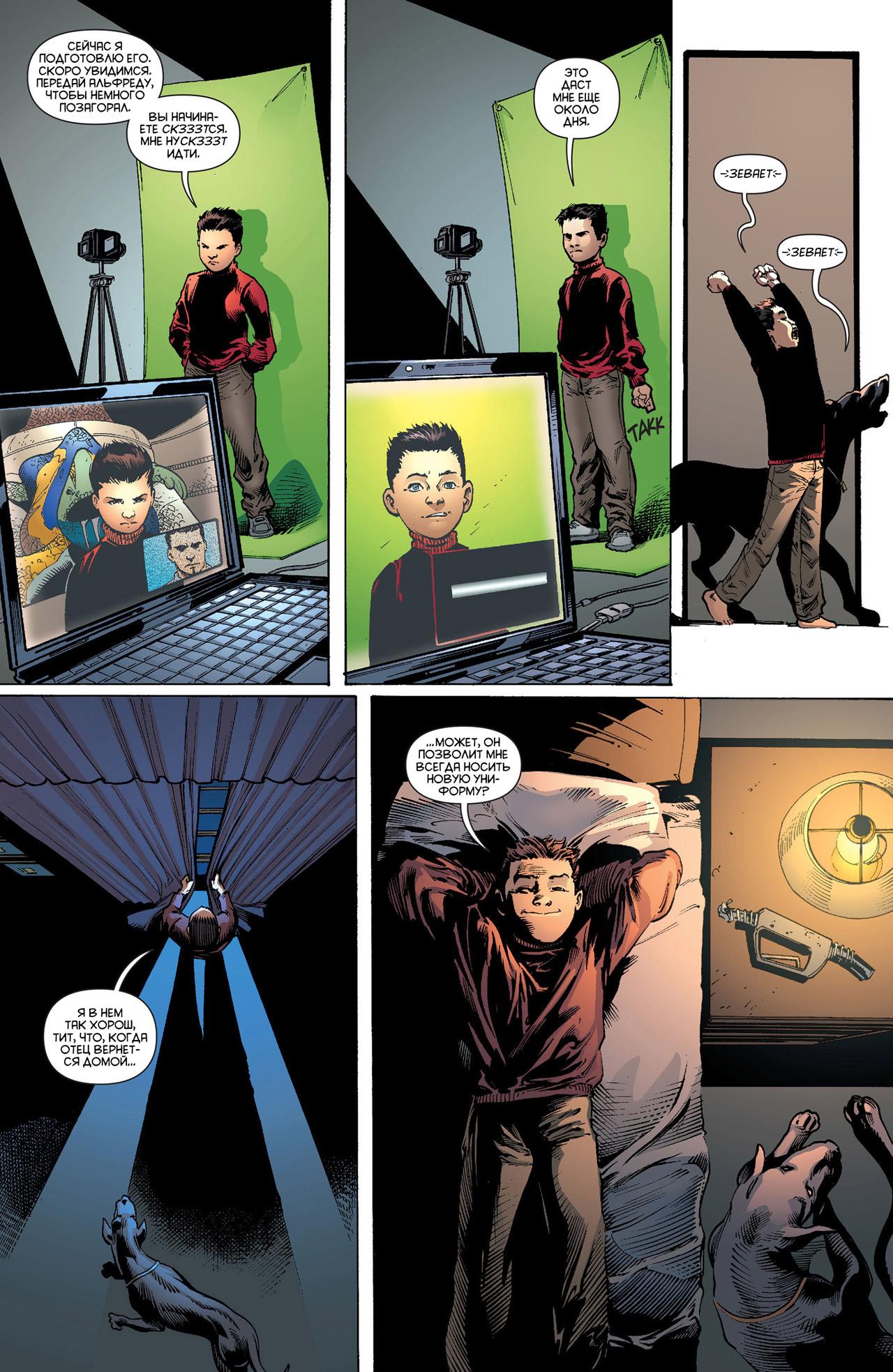 Read Batman and Robin Бэтмен и Робин Manga Online