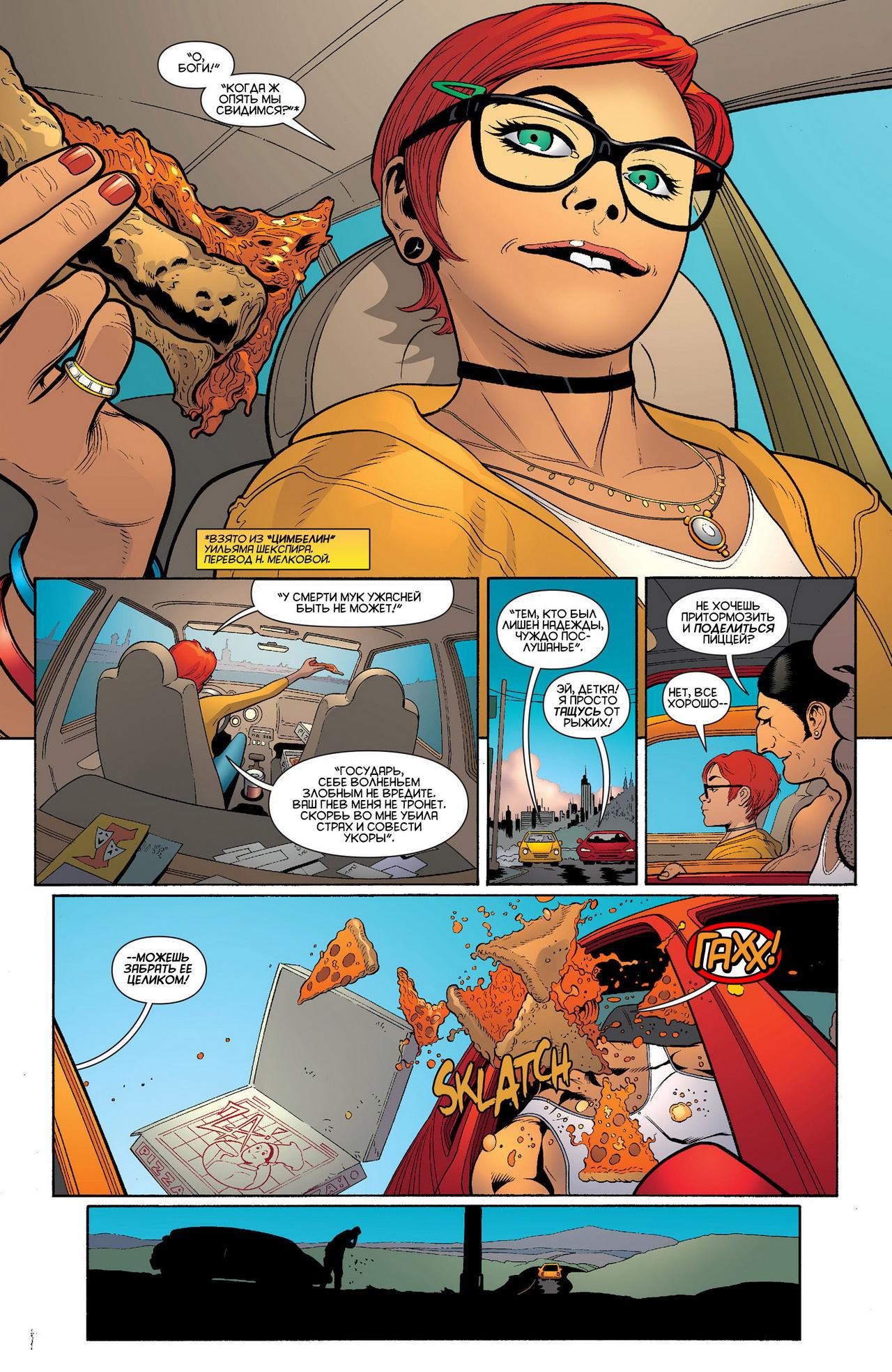 Read Batman and Robin Бэтмен и Робин Manga Online