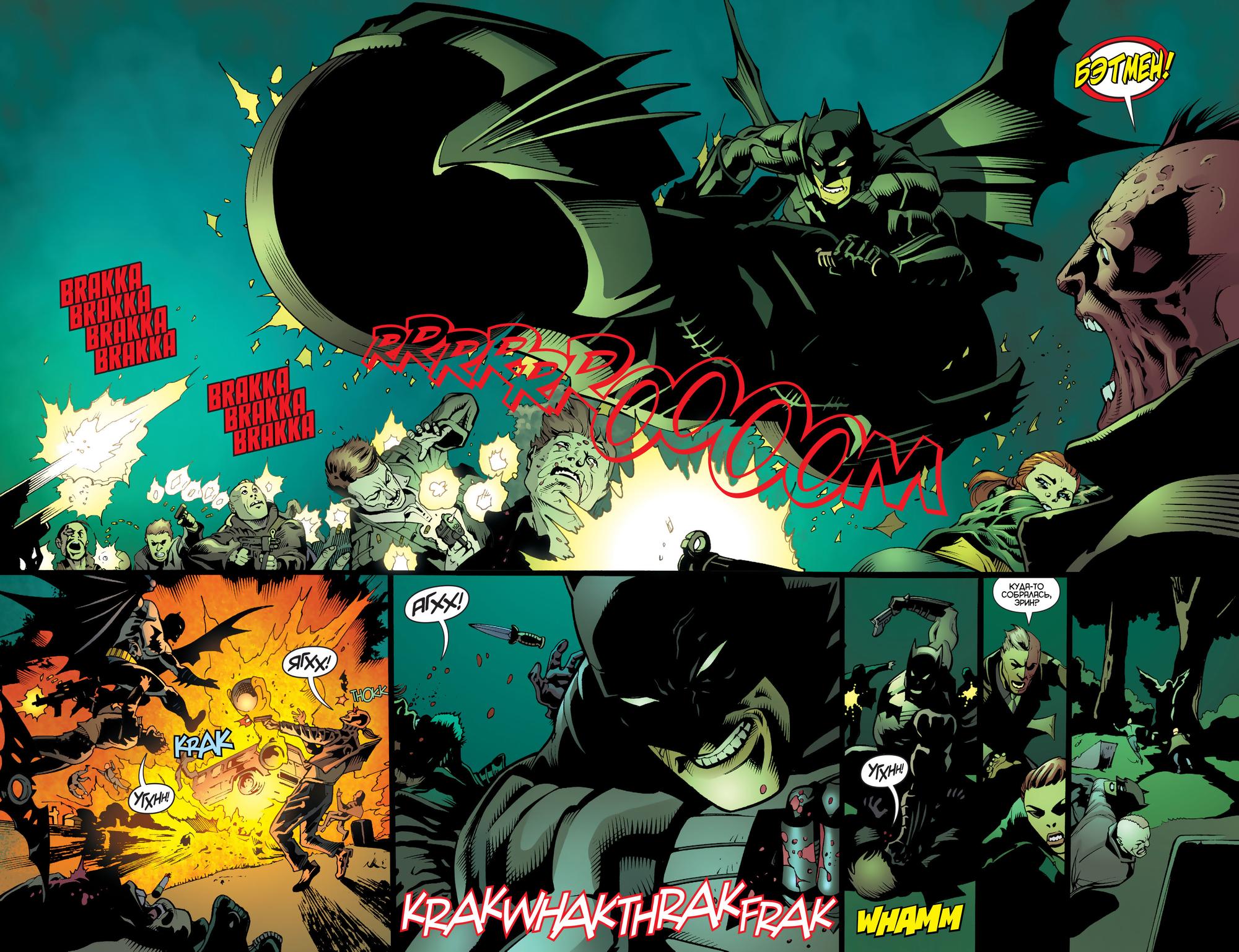 Read Batman and Robin Бэтмен и Робин Manga Online