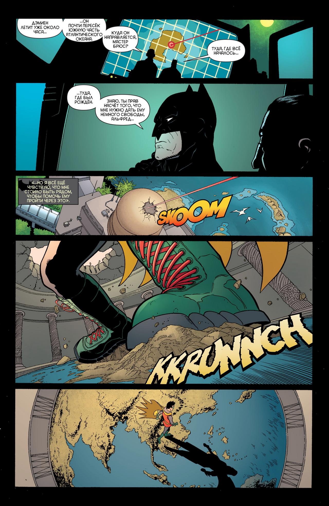 Read Batman and Robin Бэтмен и Робин Manga Online