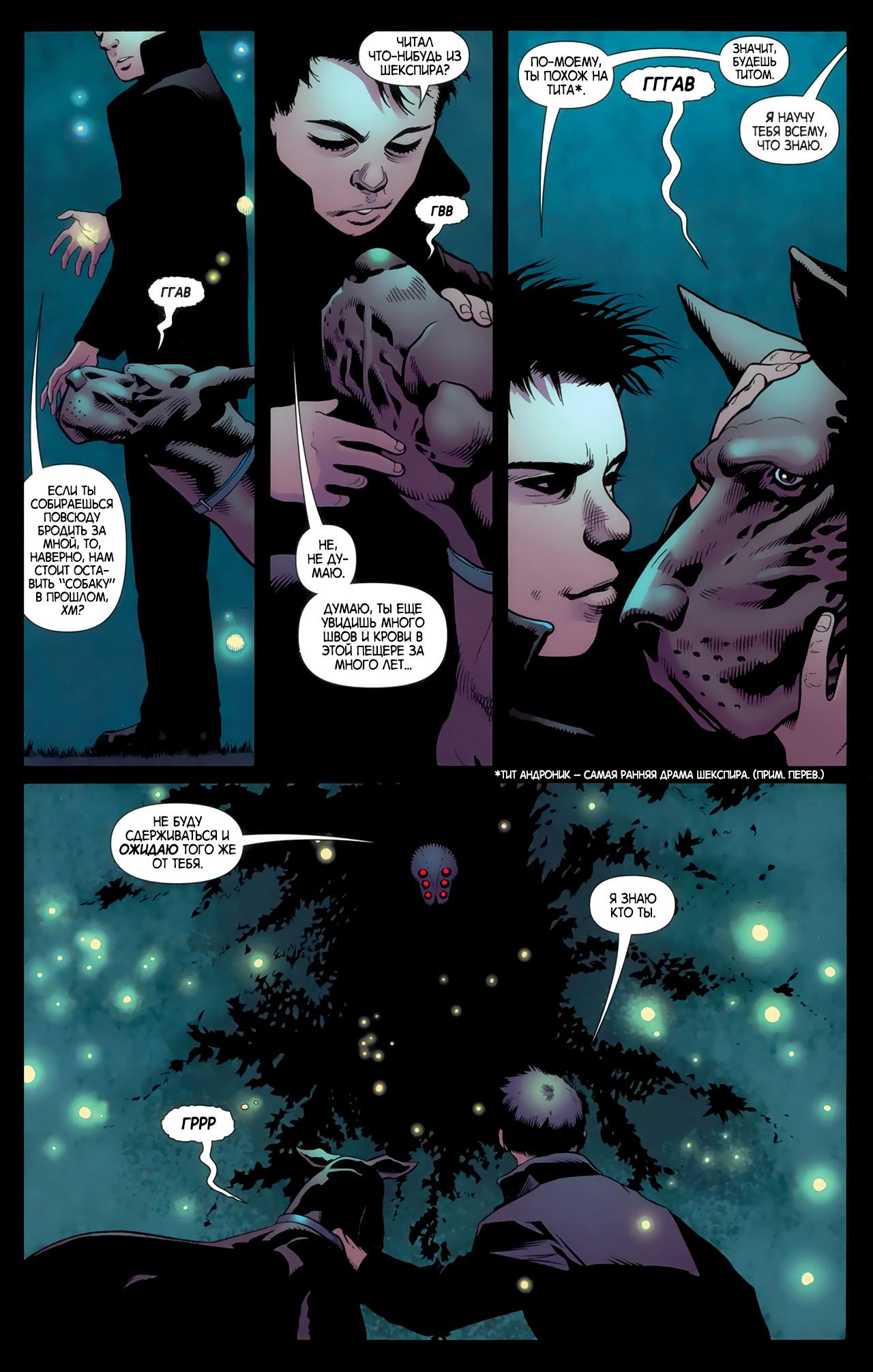 Read Batman and Robin Бэтмен и Робин Manga Online