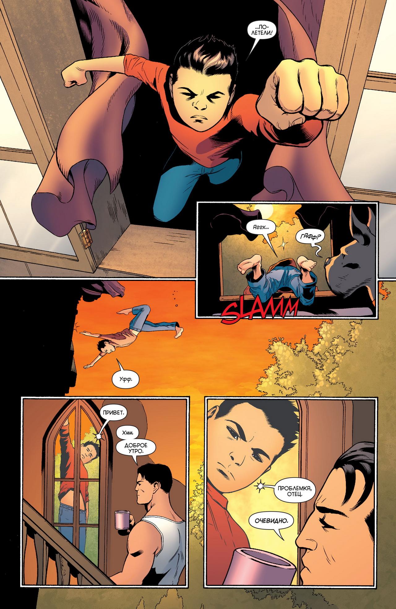 Read Batman and Robin Бэтмен и Робин Manga Online