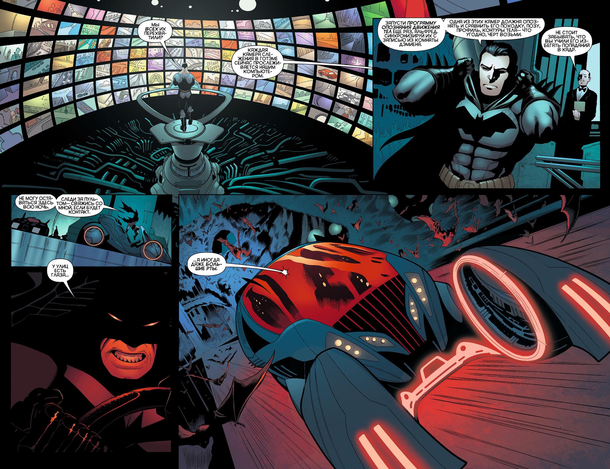 Read Batman and Robin Бэтмен и Робин Manga Online