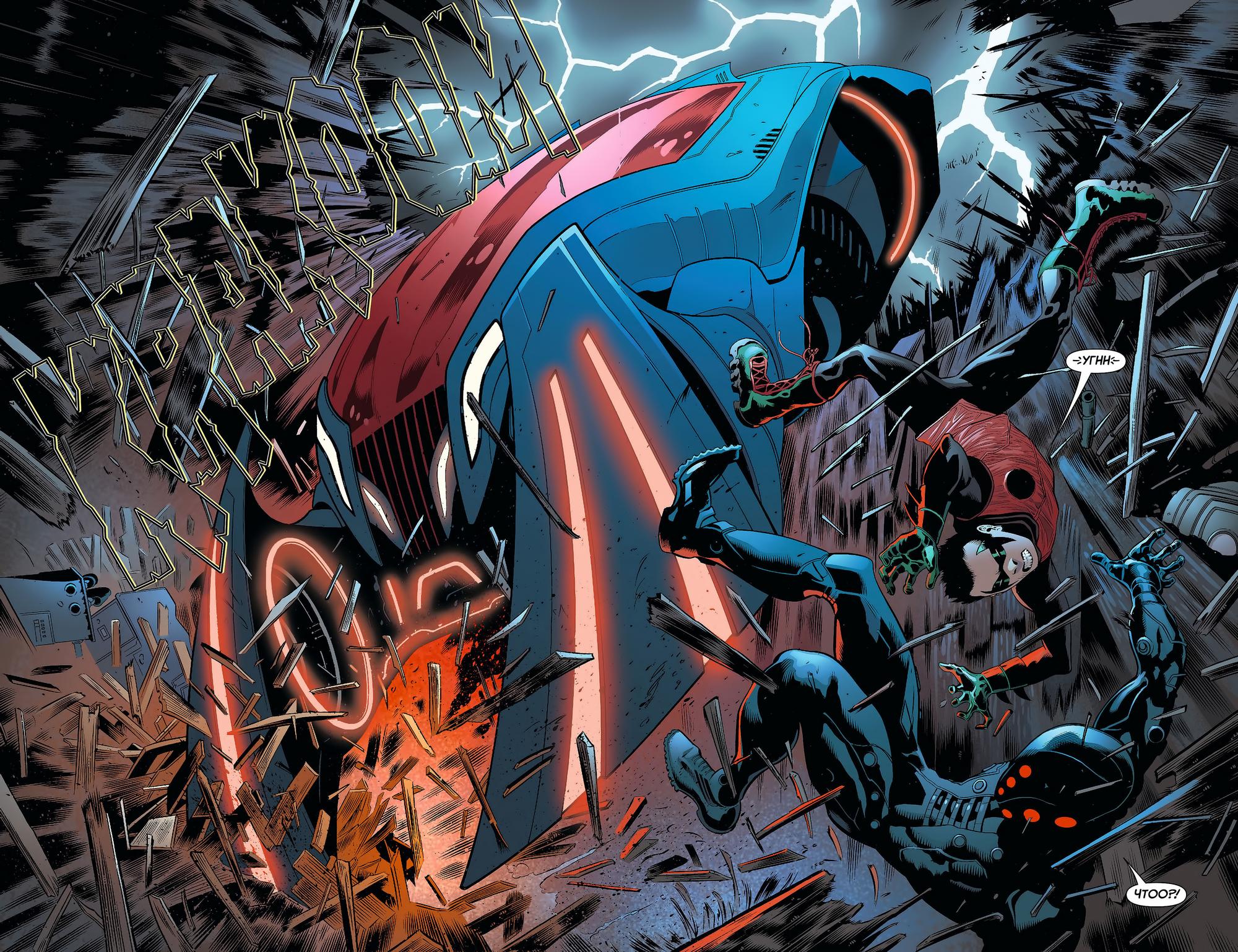 Read Batman and Robin Бэтмен и Робин Manga Online